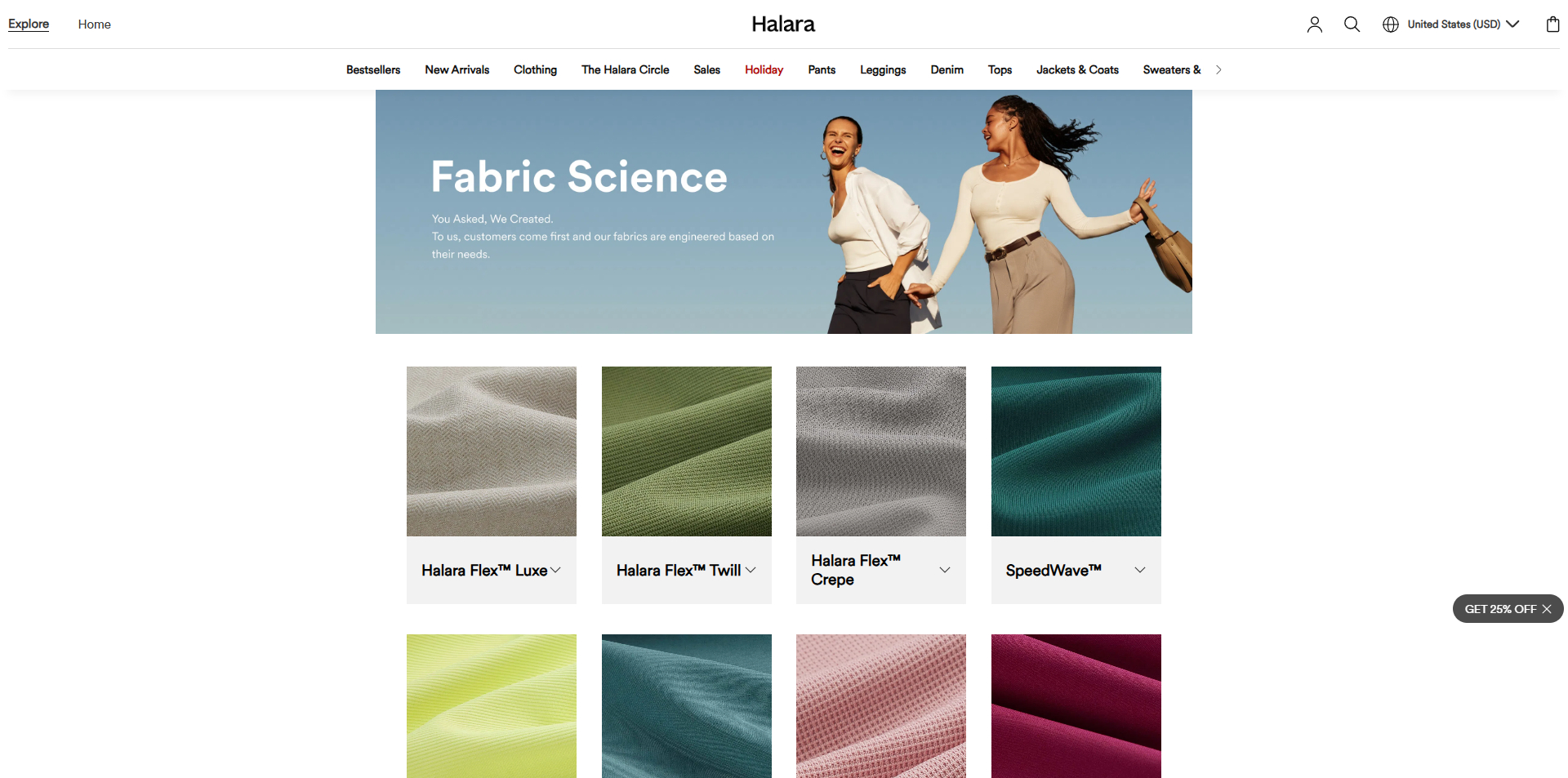 Halara Promo Code