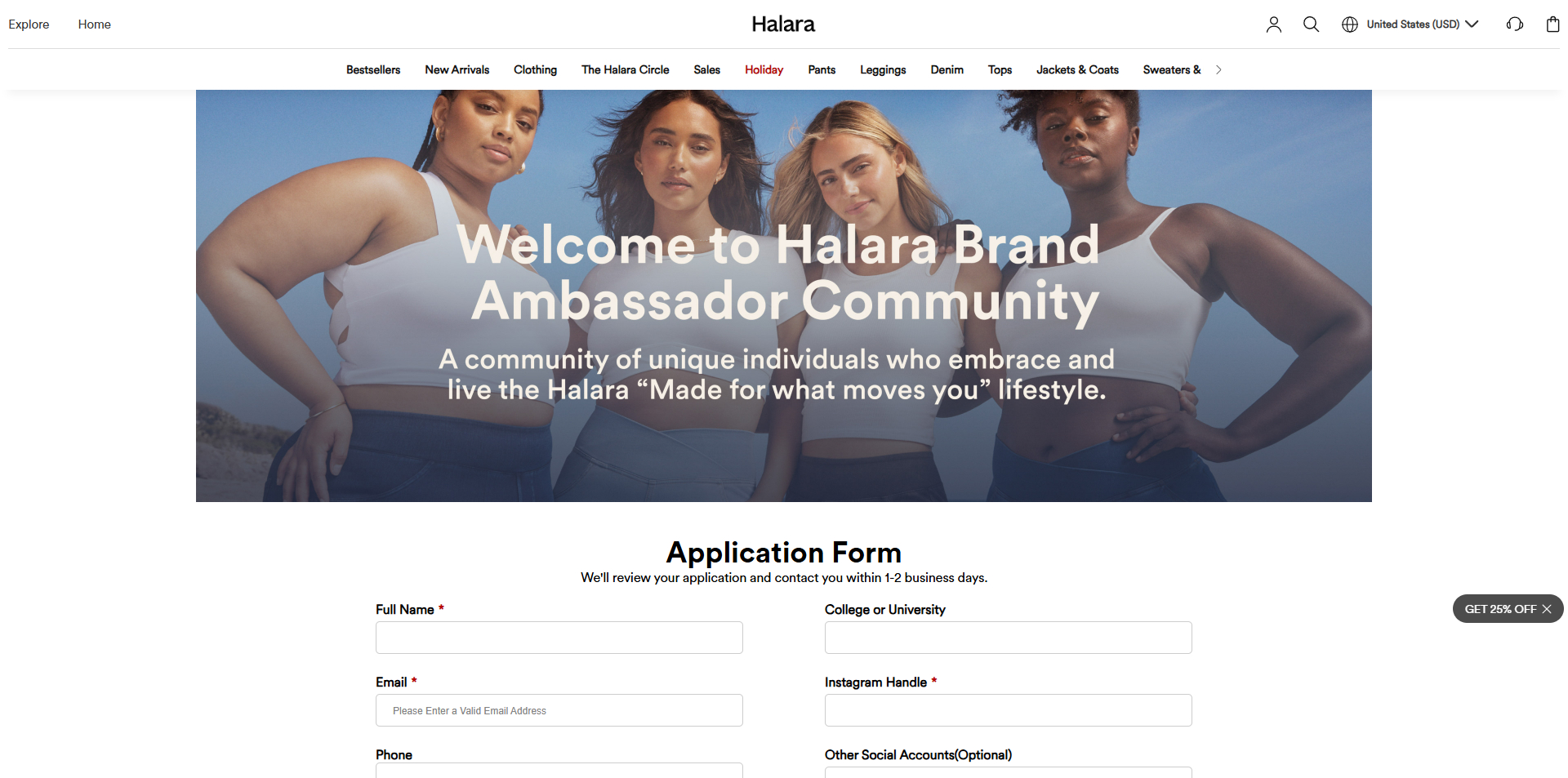 Halara Promo Code
