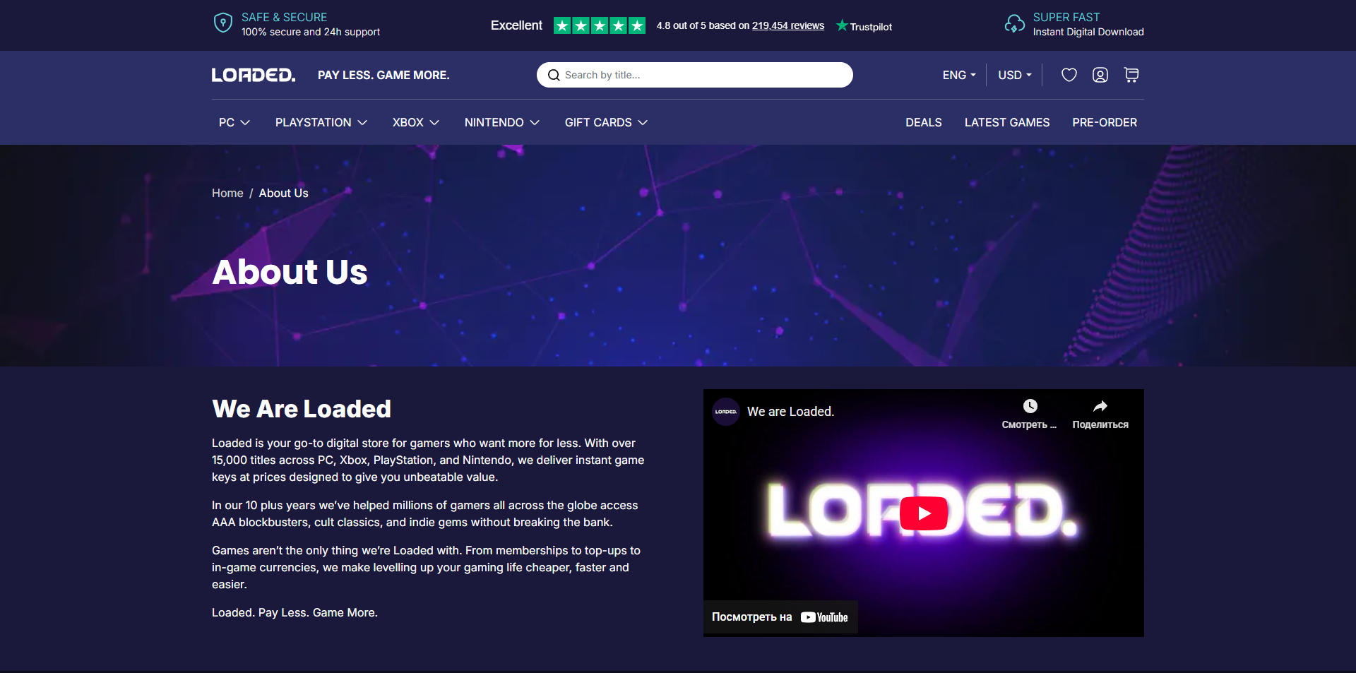 Loaded Promo Code