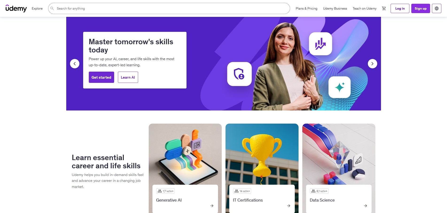 Udemy com Coupon