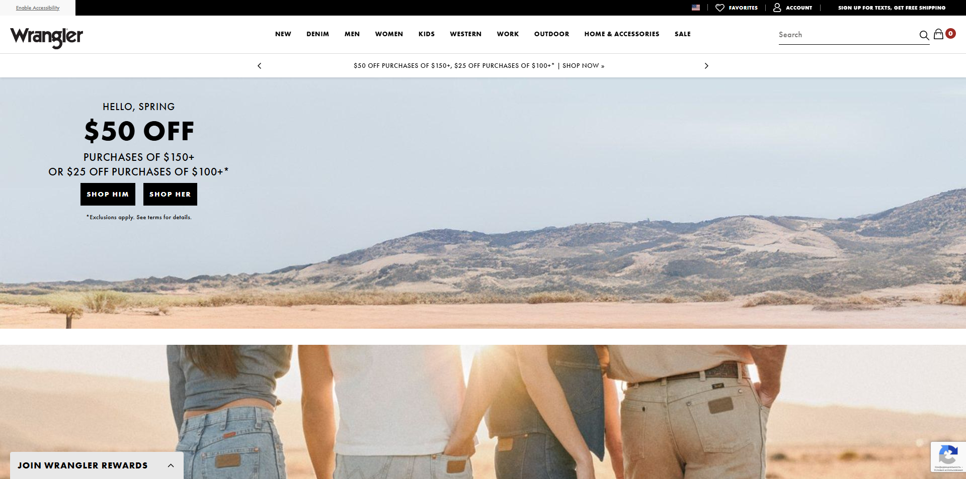 Wrangler discount code