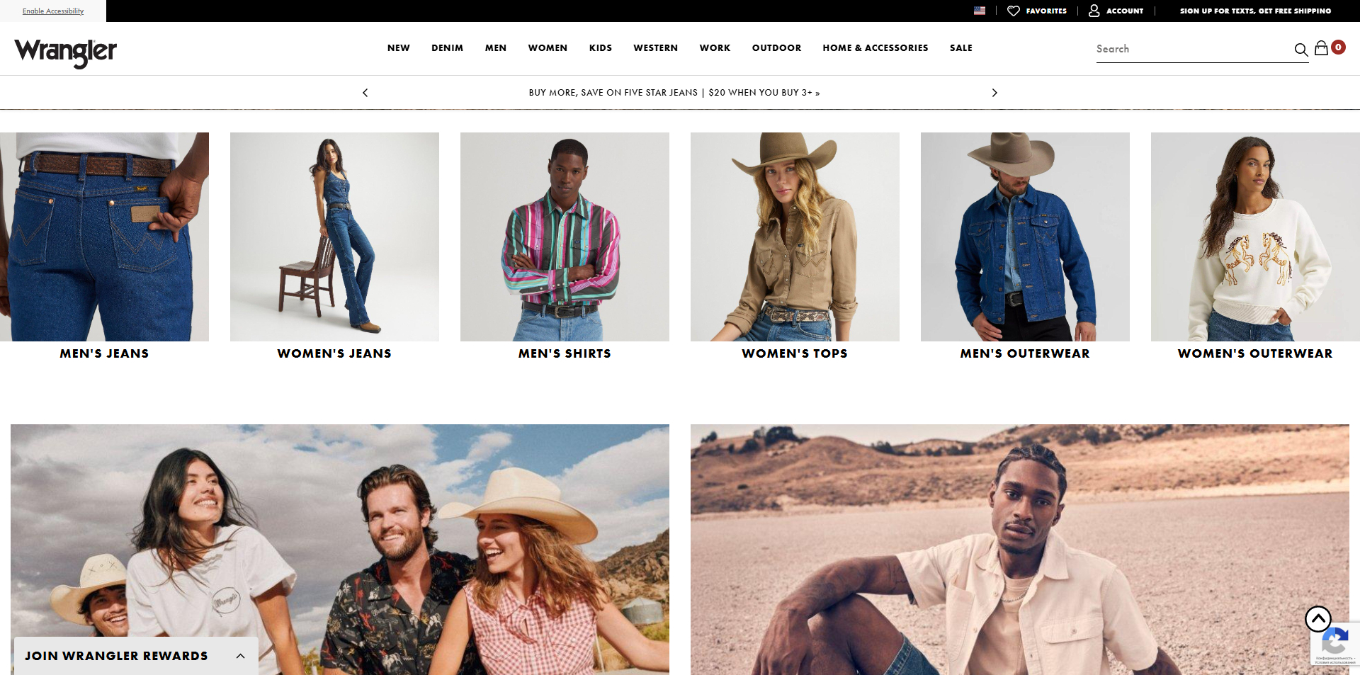 Wrangler