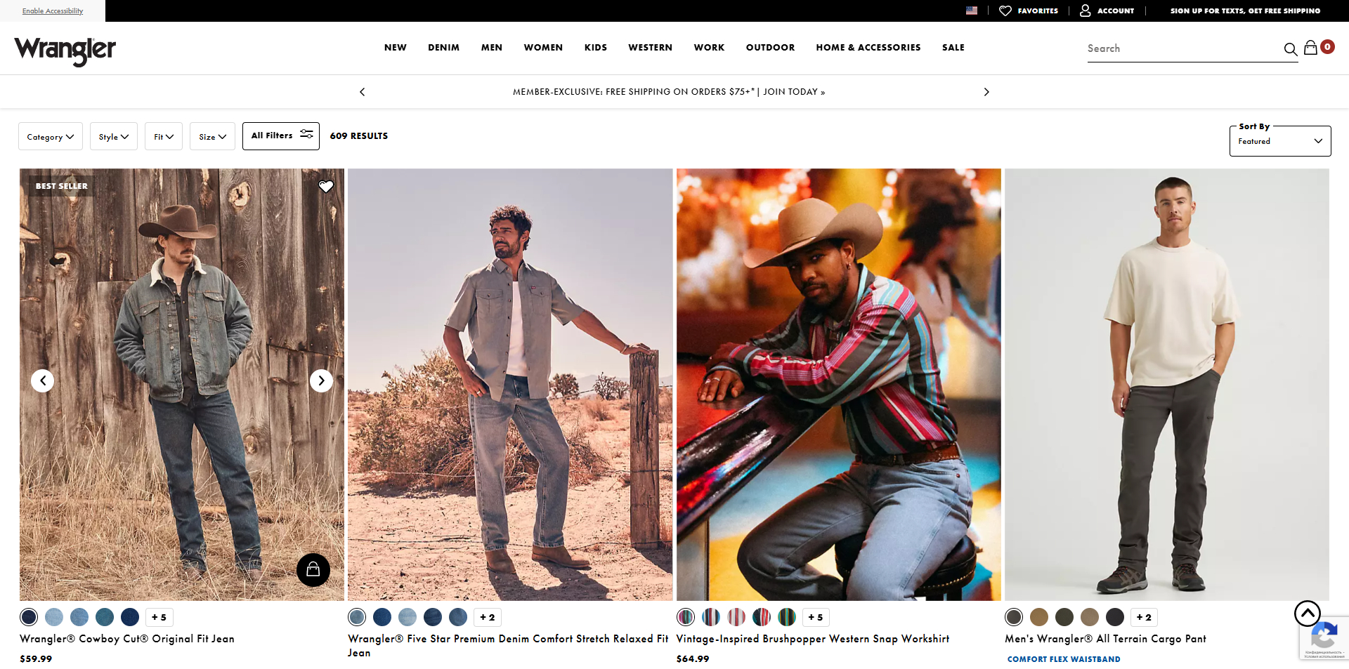 Wrangler voucher