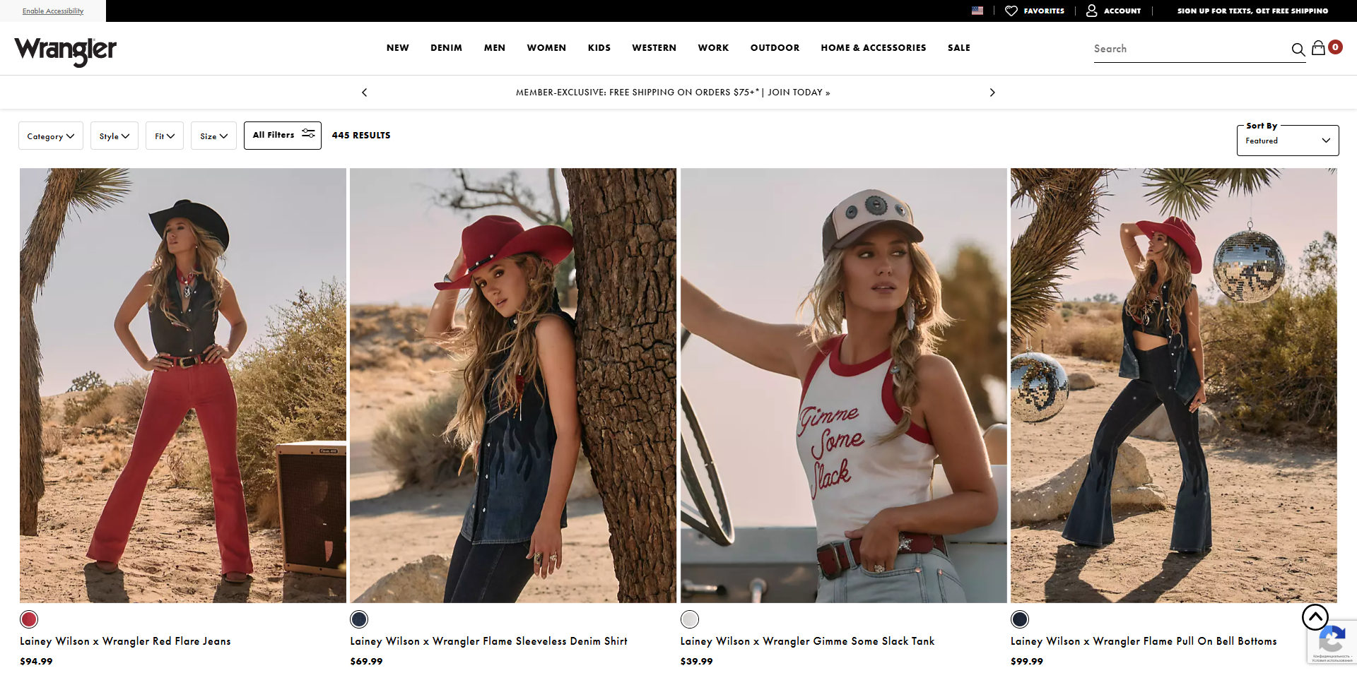Wrangler coupons