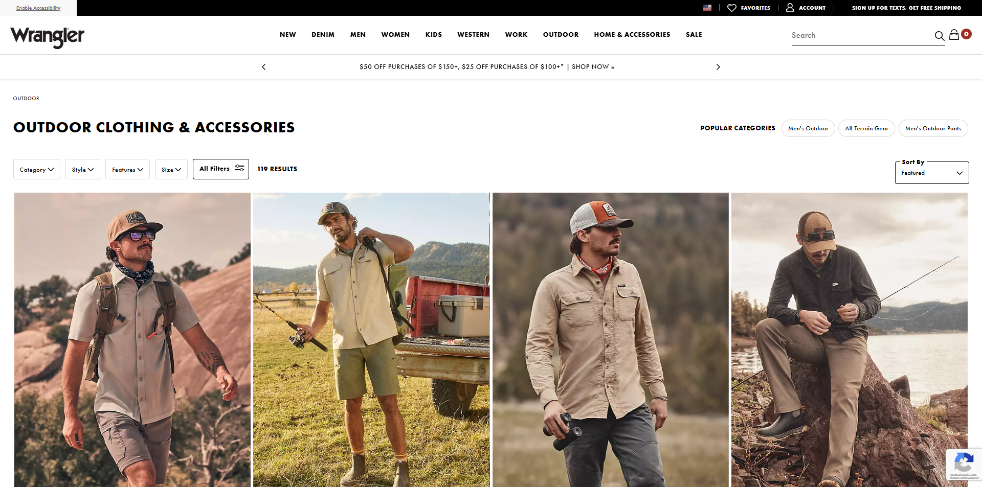 Wrangler coupons