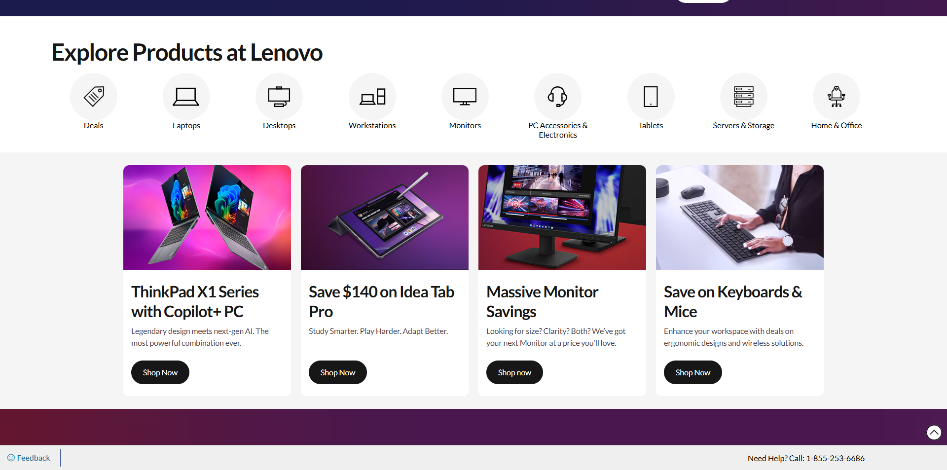 Lenovo Promo Code