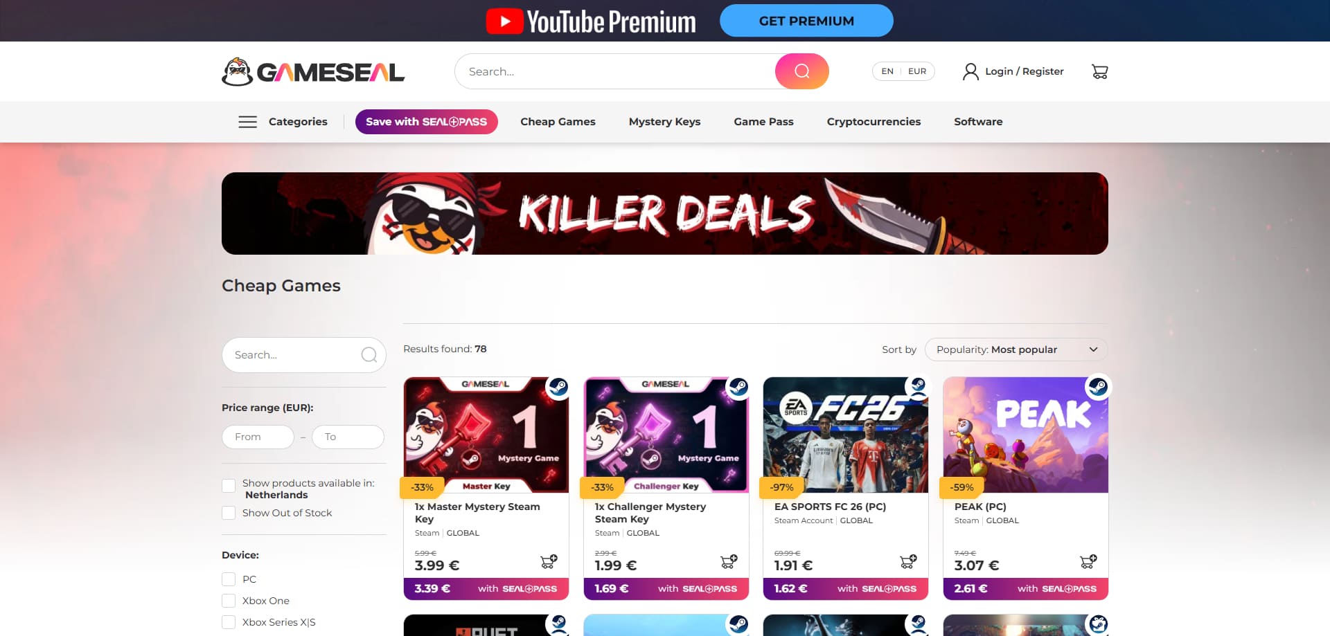 Gameseal coupons