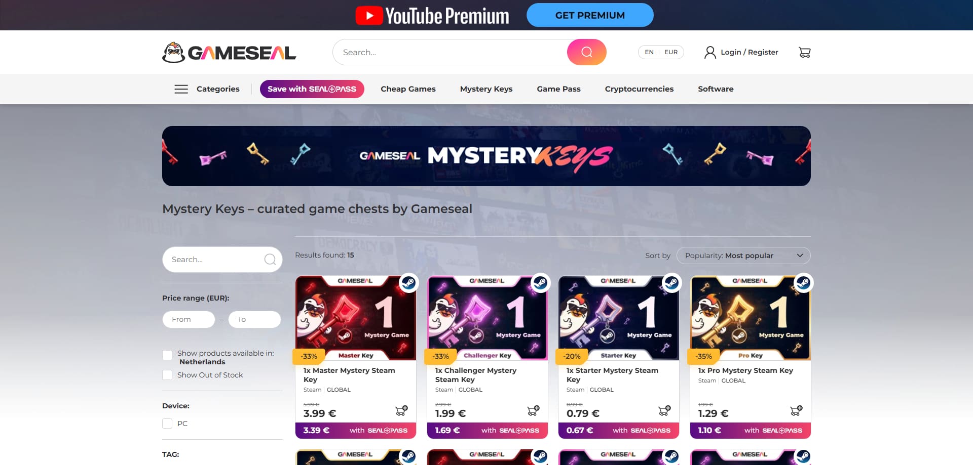 Gameseal discount code
