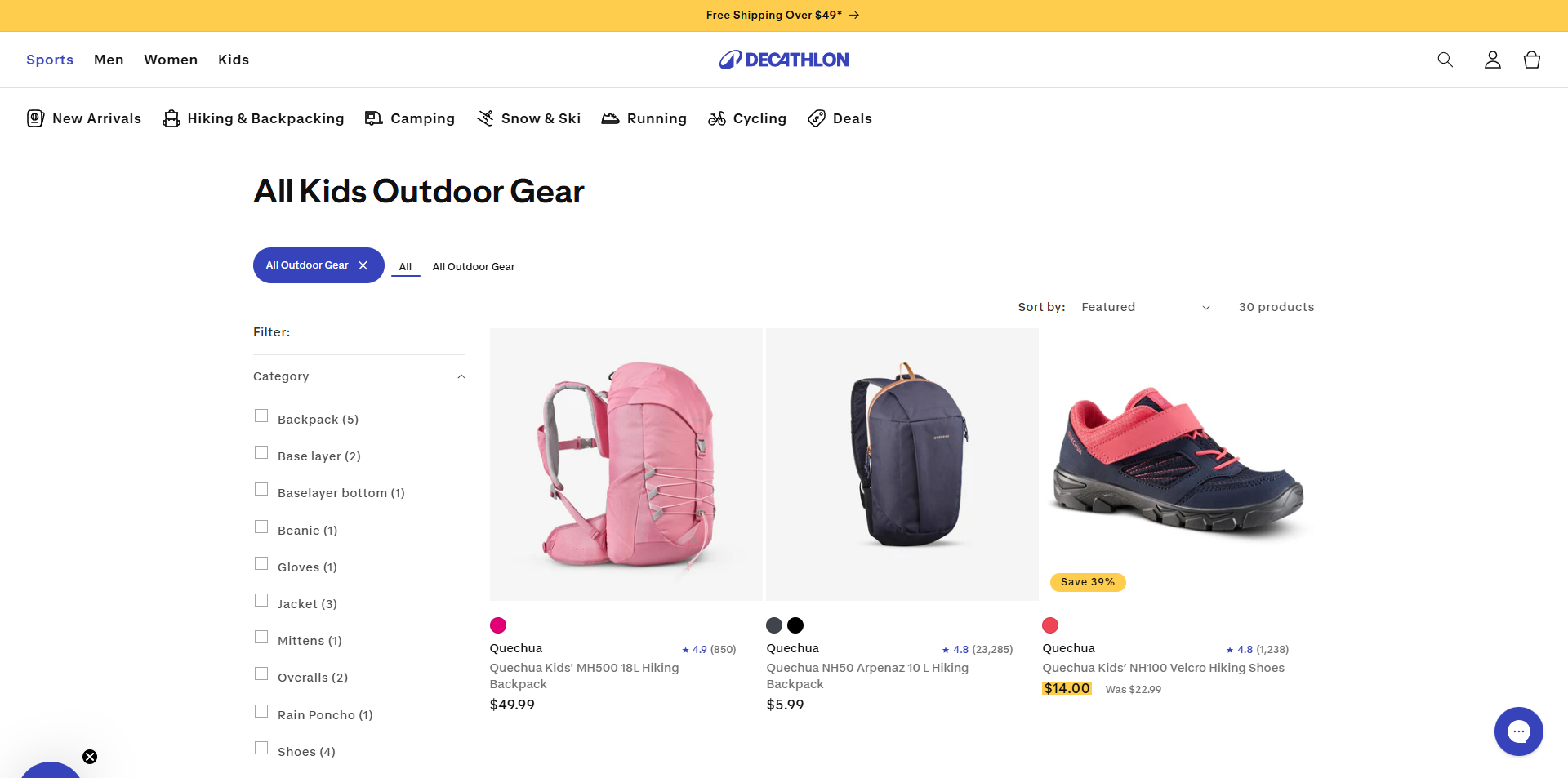 Decathlon coupons