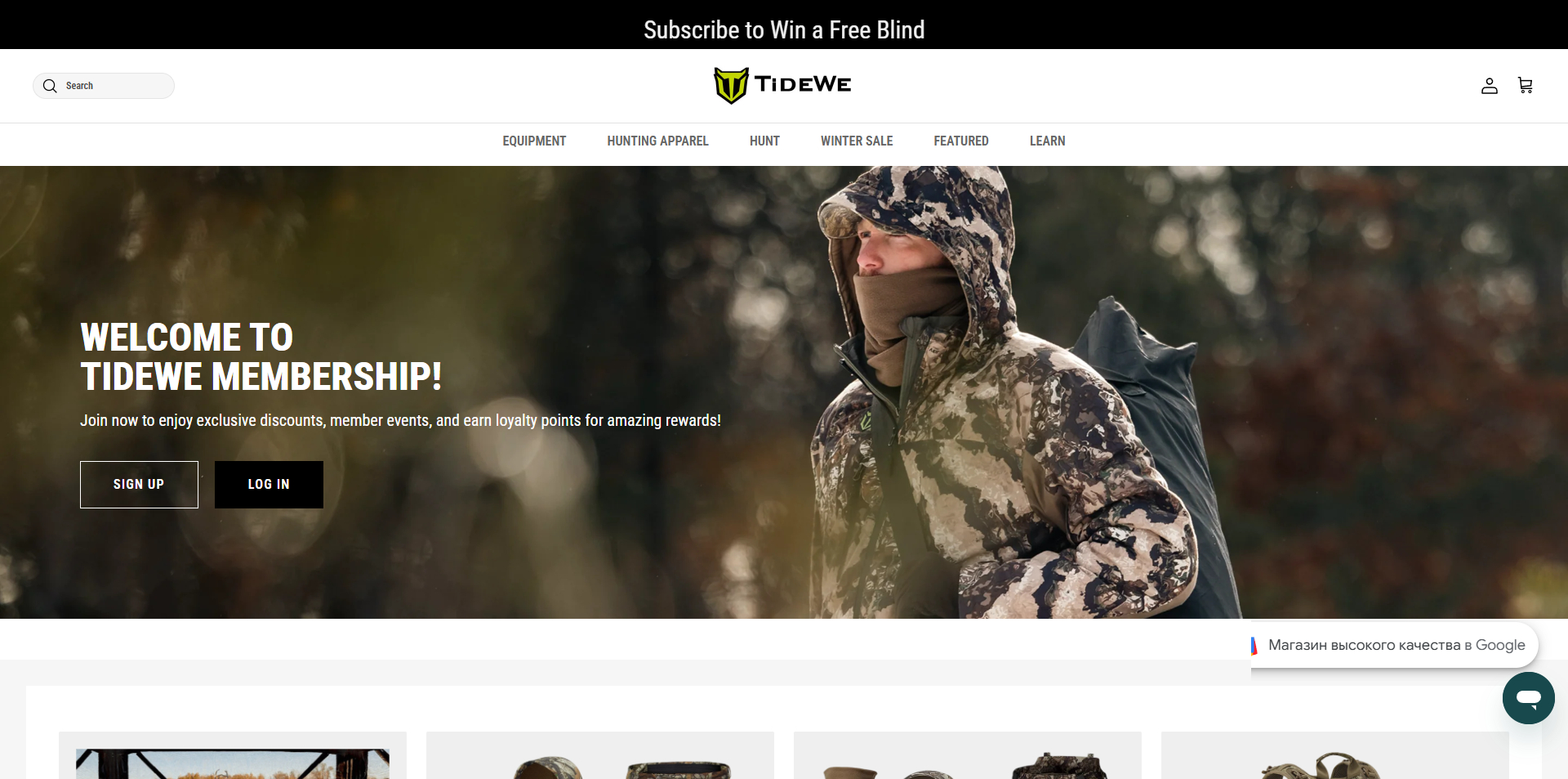 TideWe Promo Code