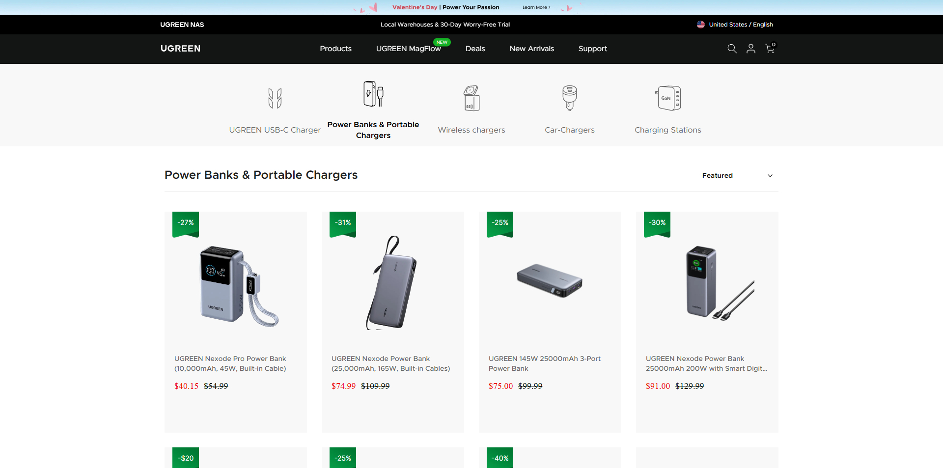 Ugreen Promo Code