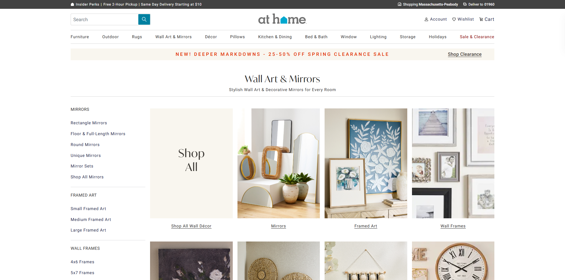 At Home coupons