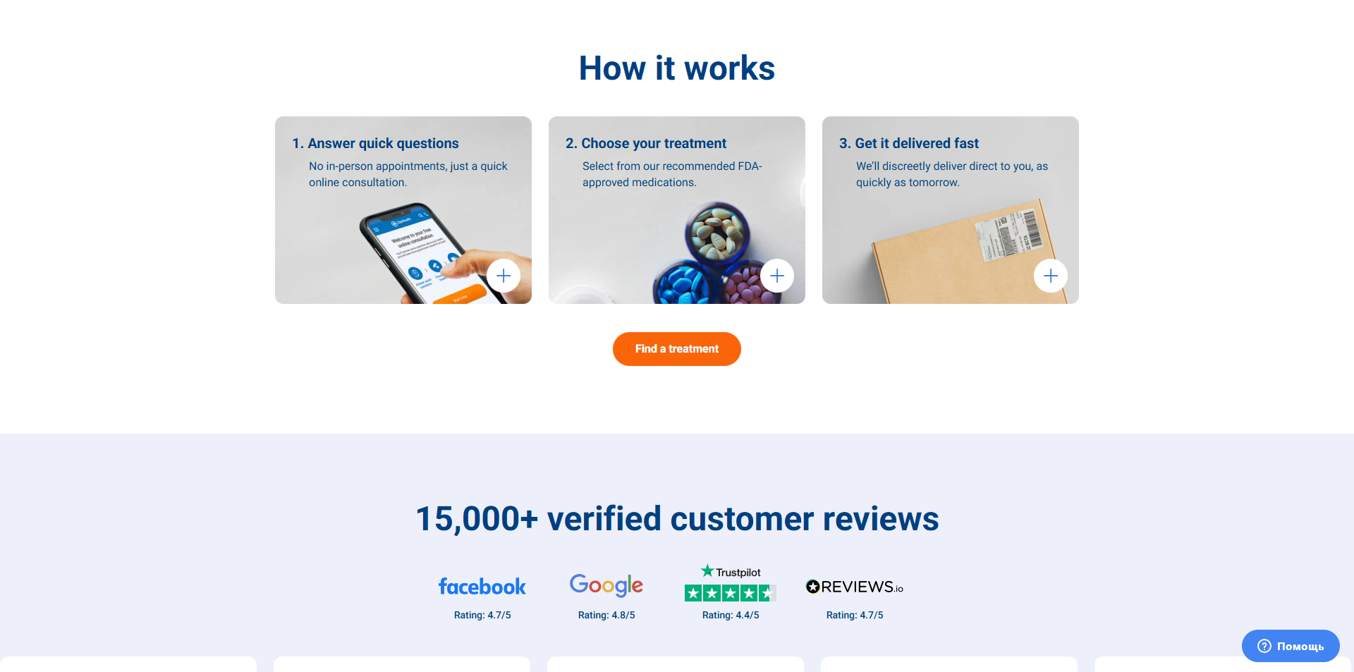 ZipHealth