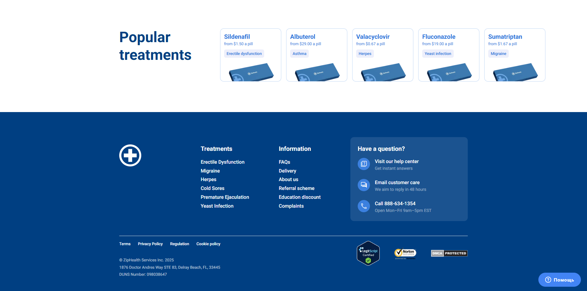 ZipHealth voucher
