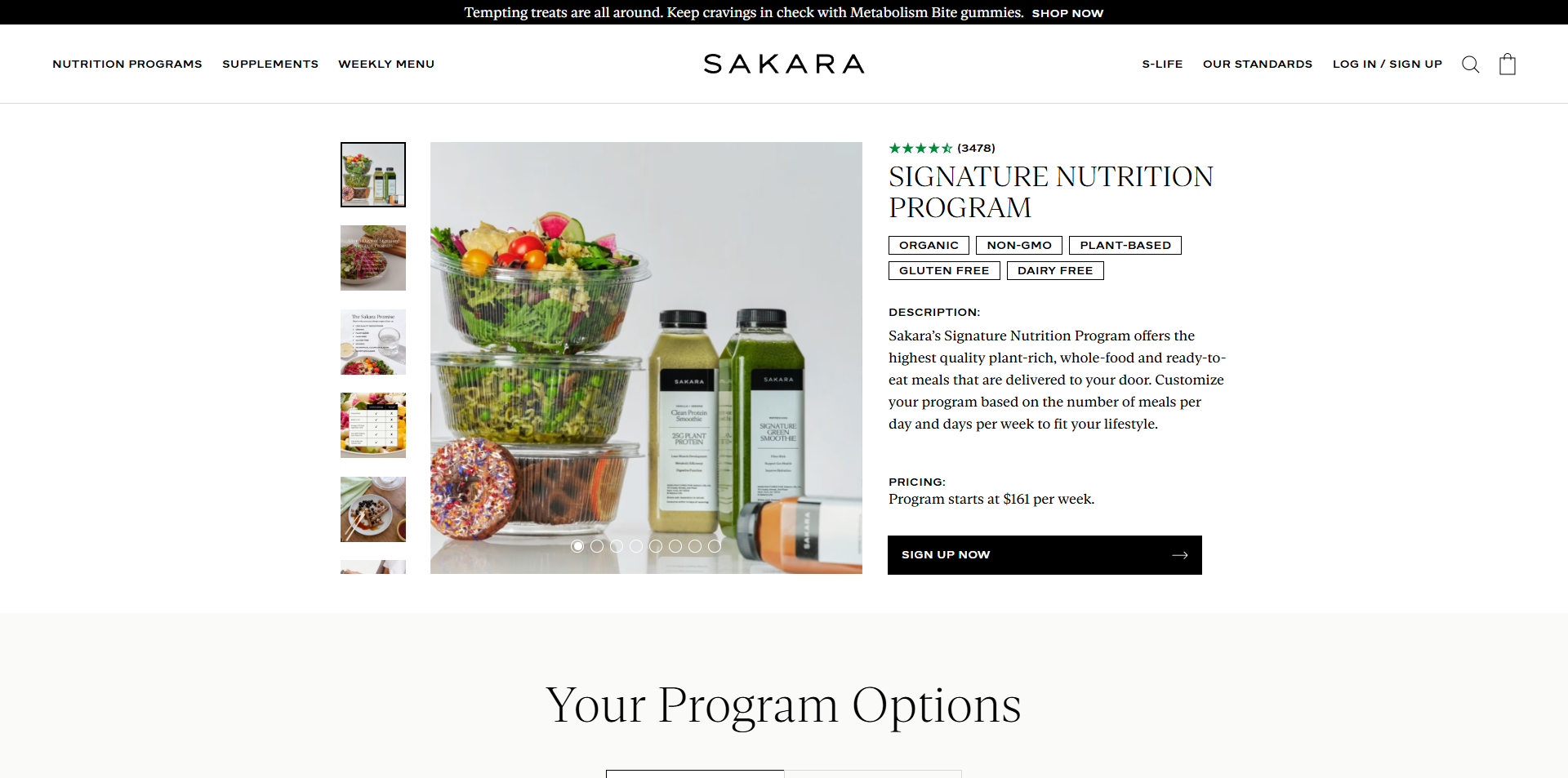 Sakara Promo Code