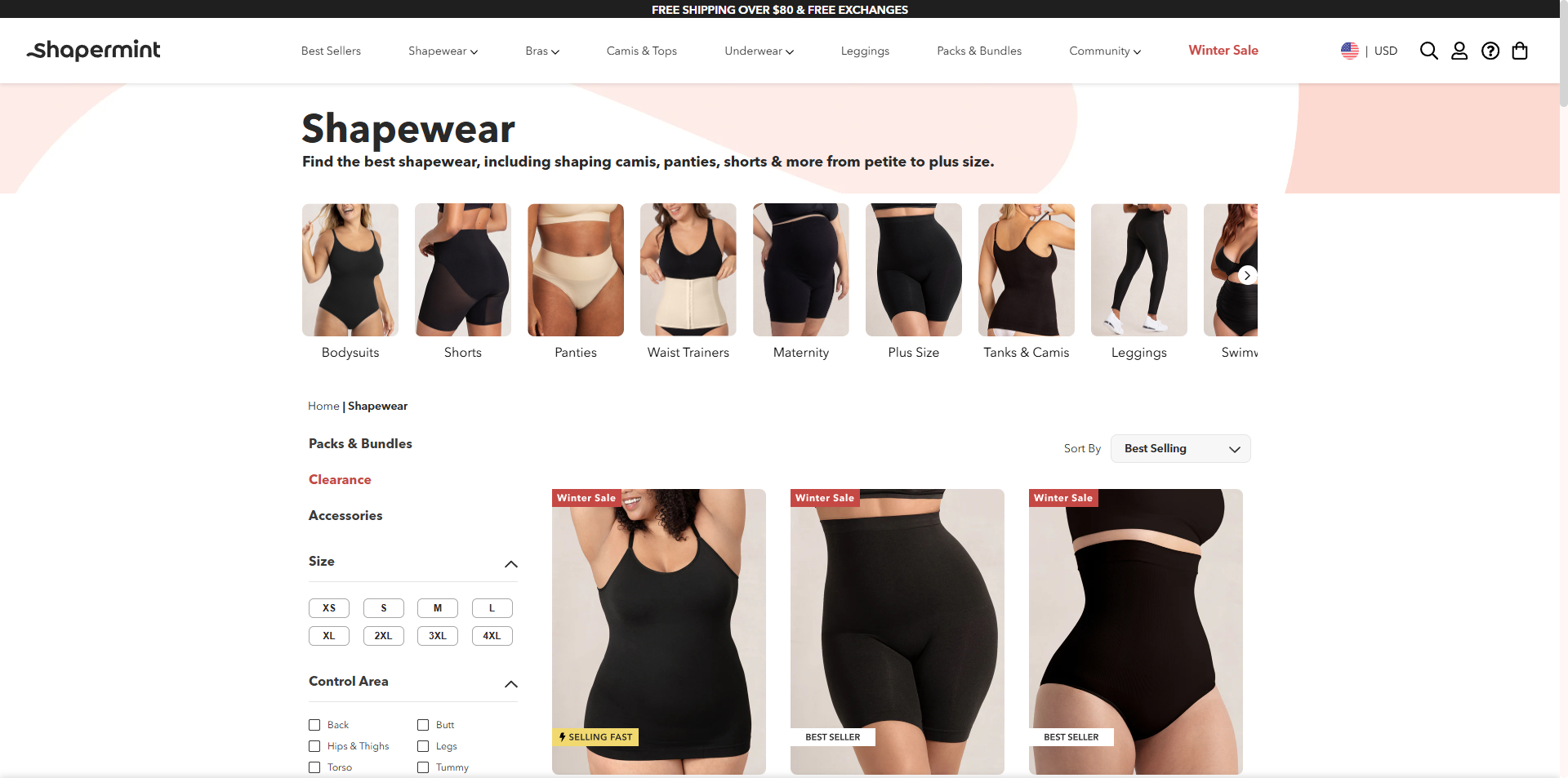 Shapermint coupons