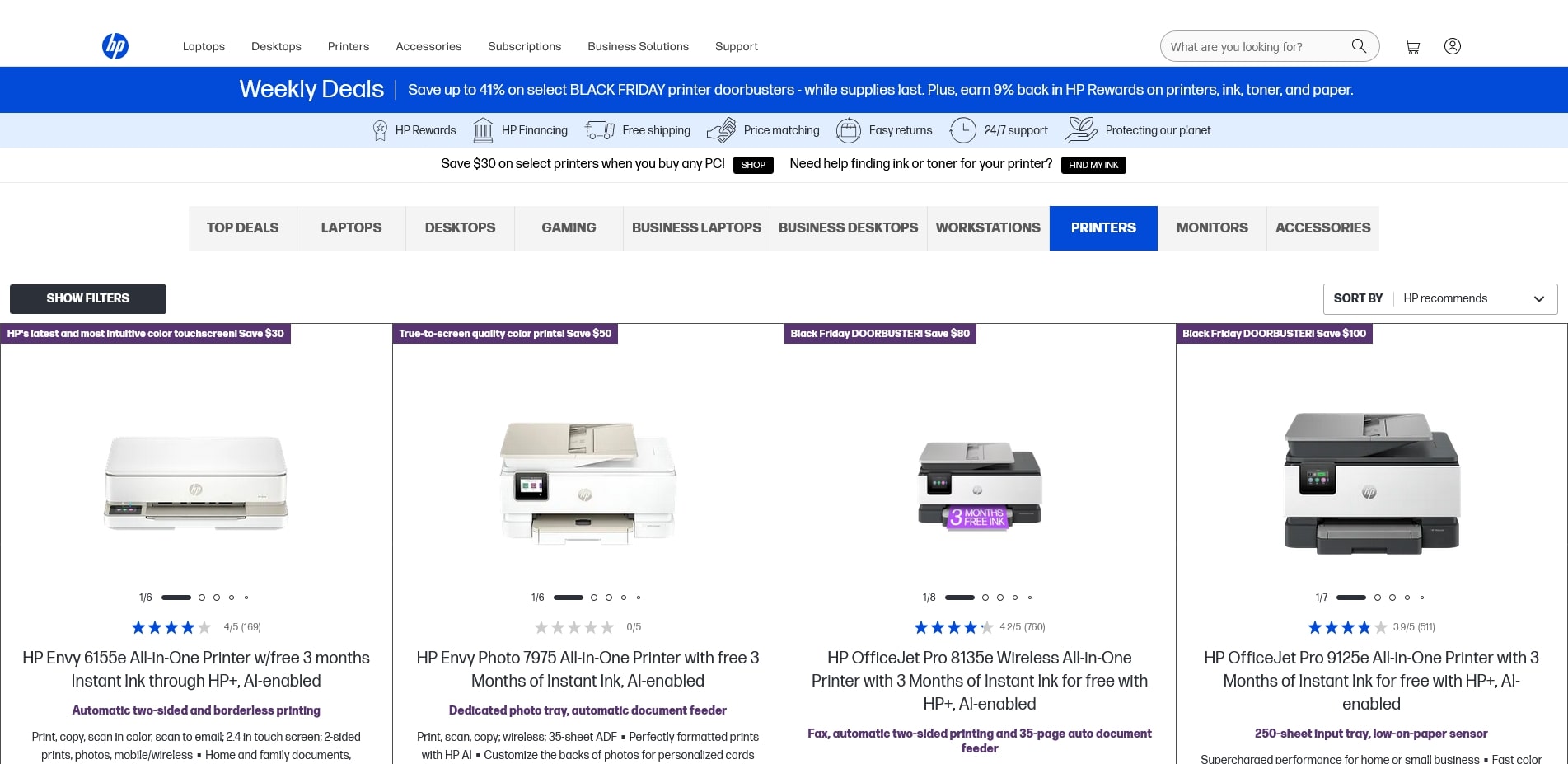 HP Promo Code