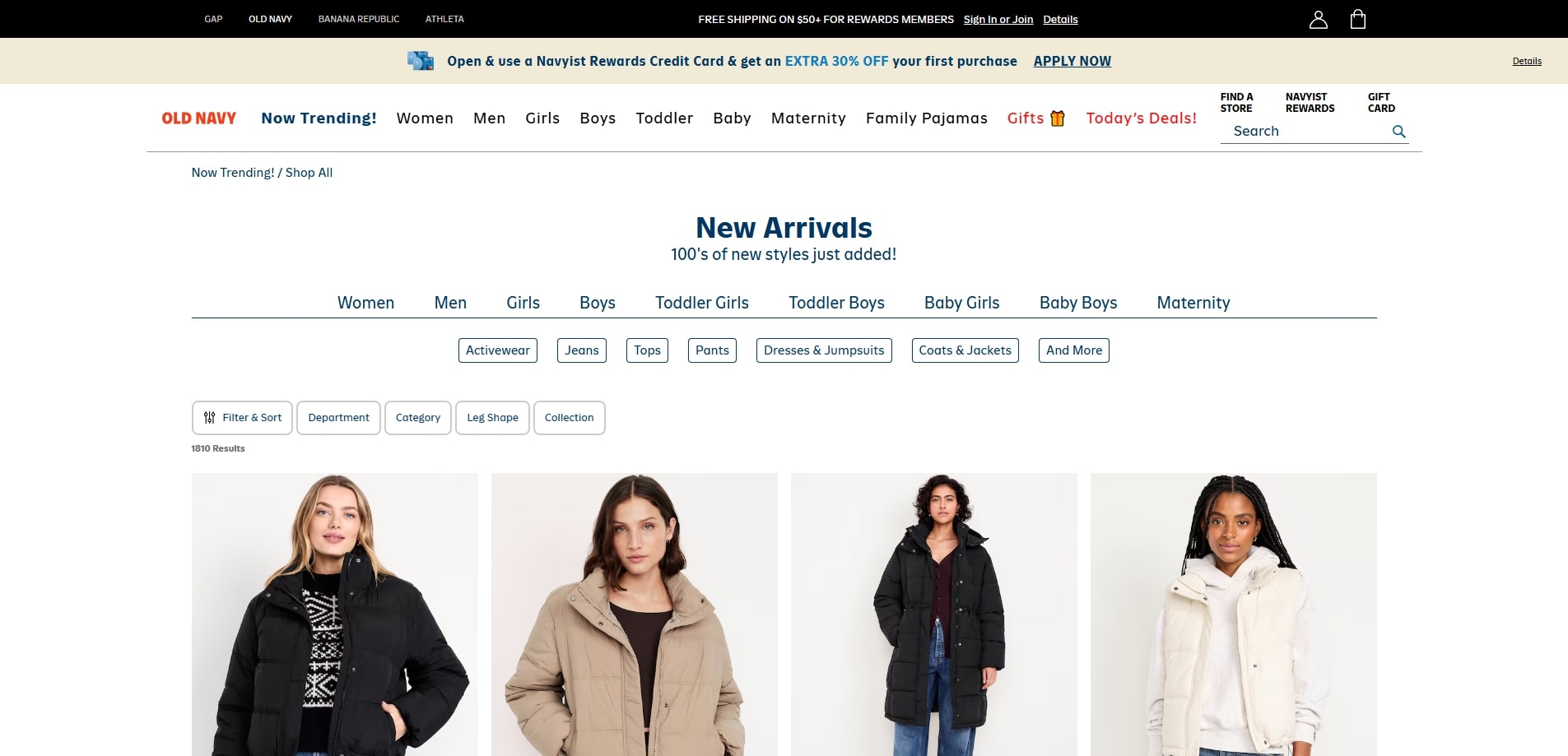 Old Navy