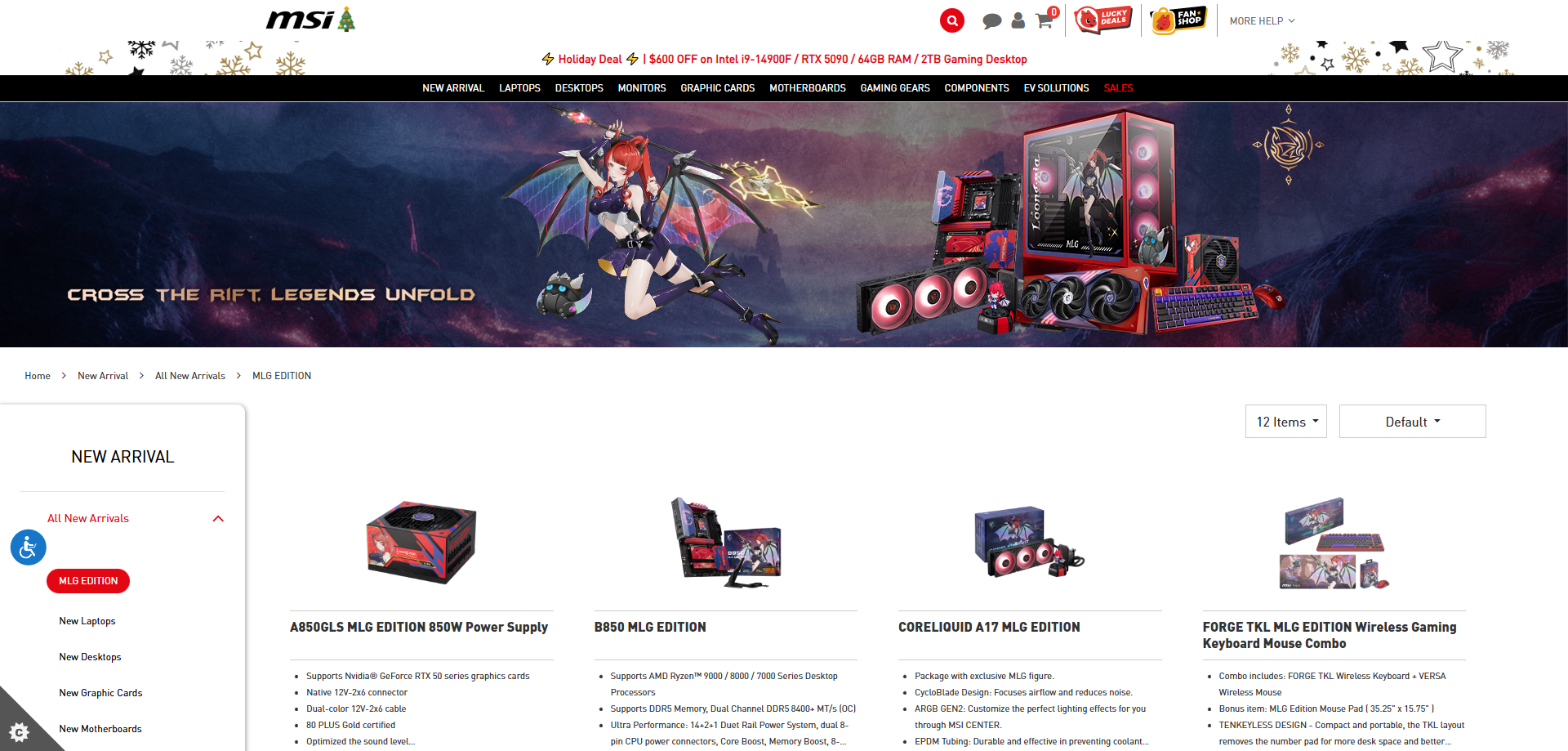 MSI coupons