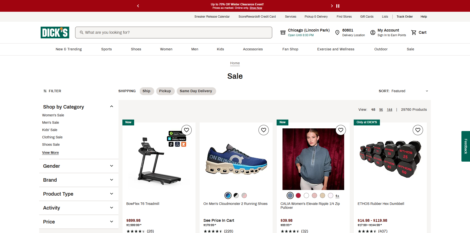 Dick's Promo Code