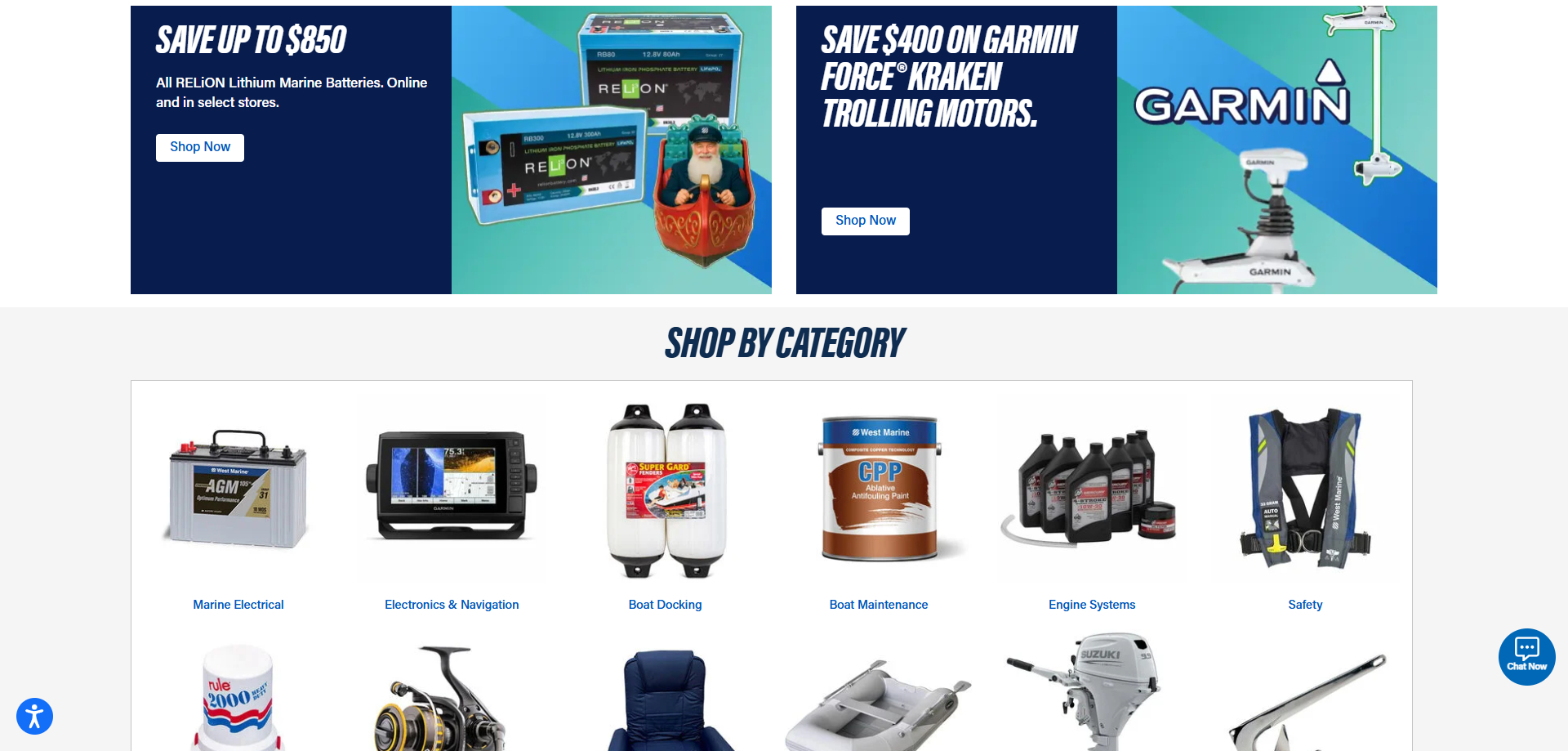 West Marine coupons