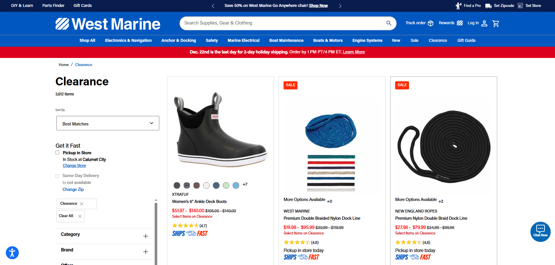 West Marine coupons