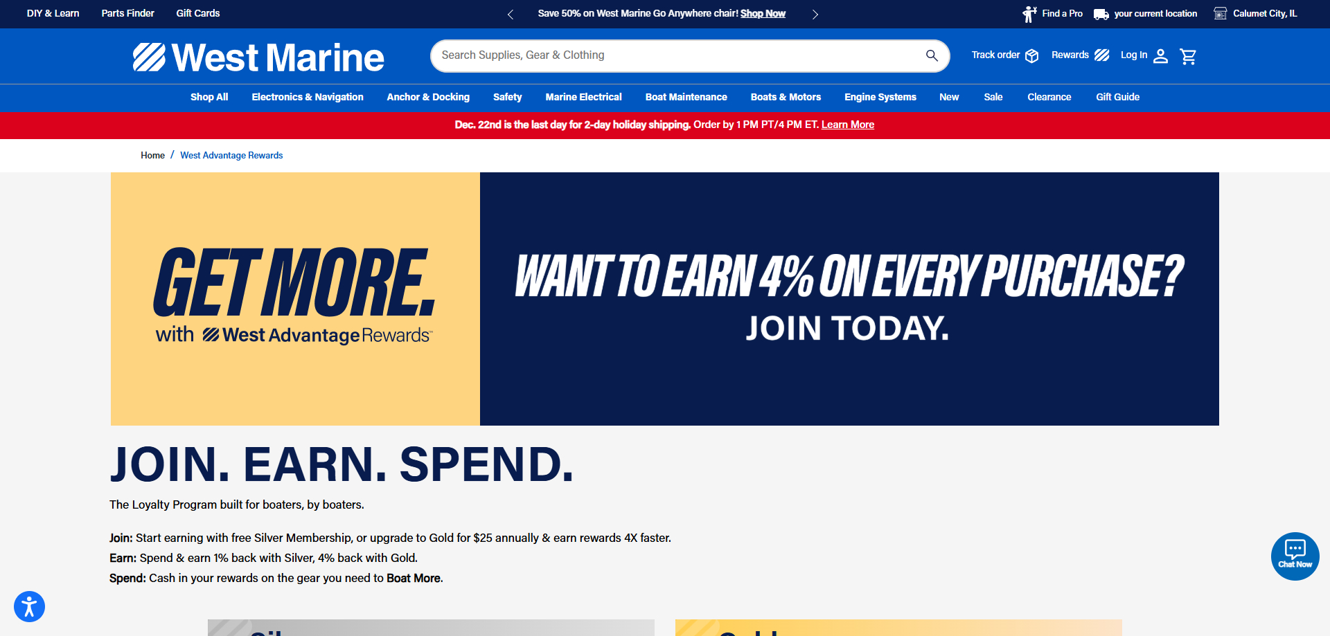West Marine coupons