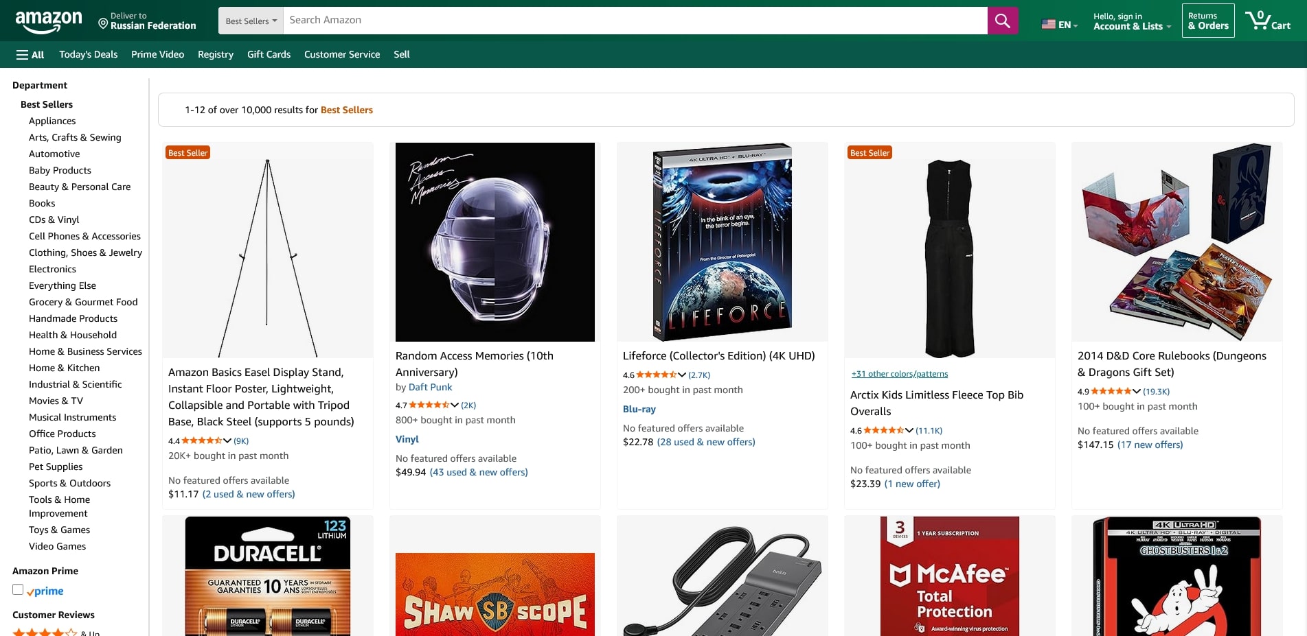 Amazon