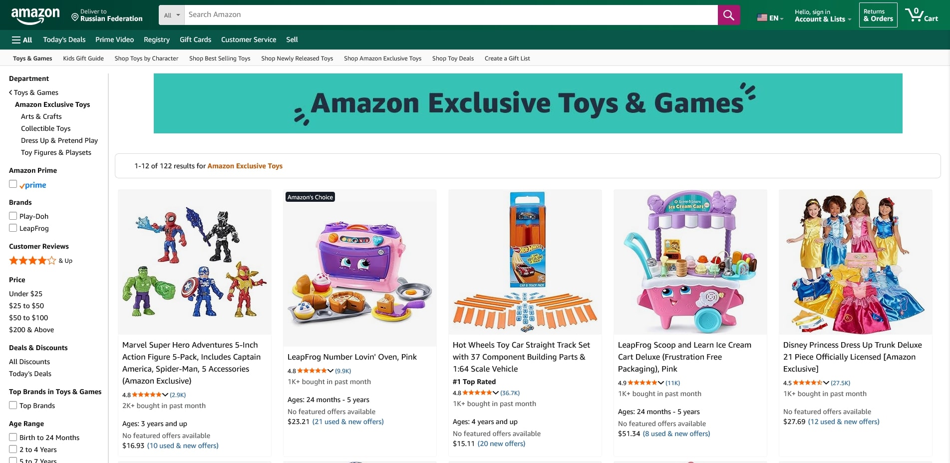 Amazon