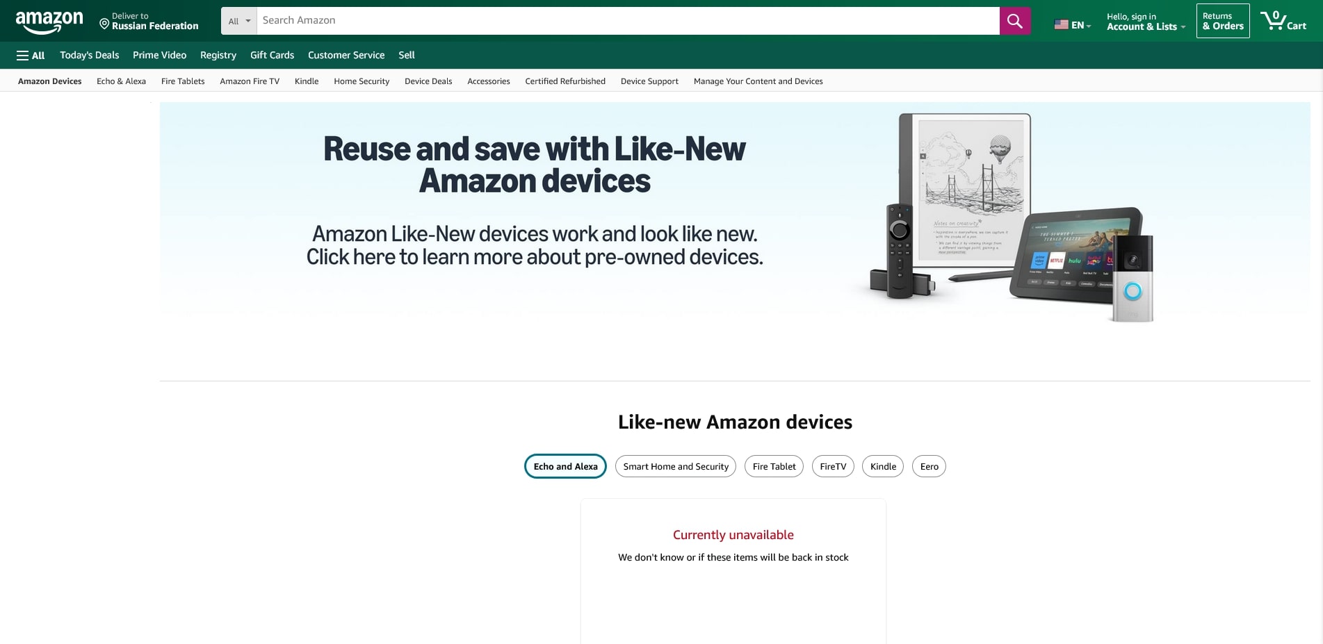 Amazon
