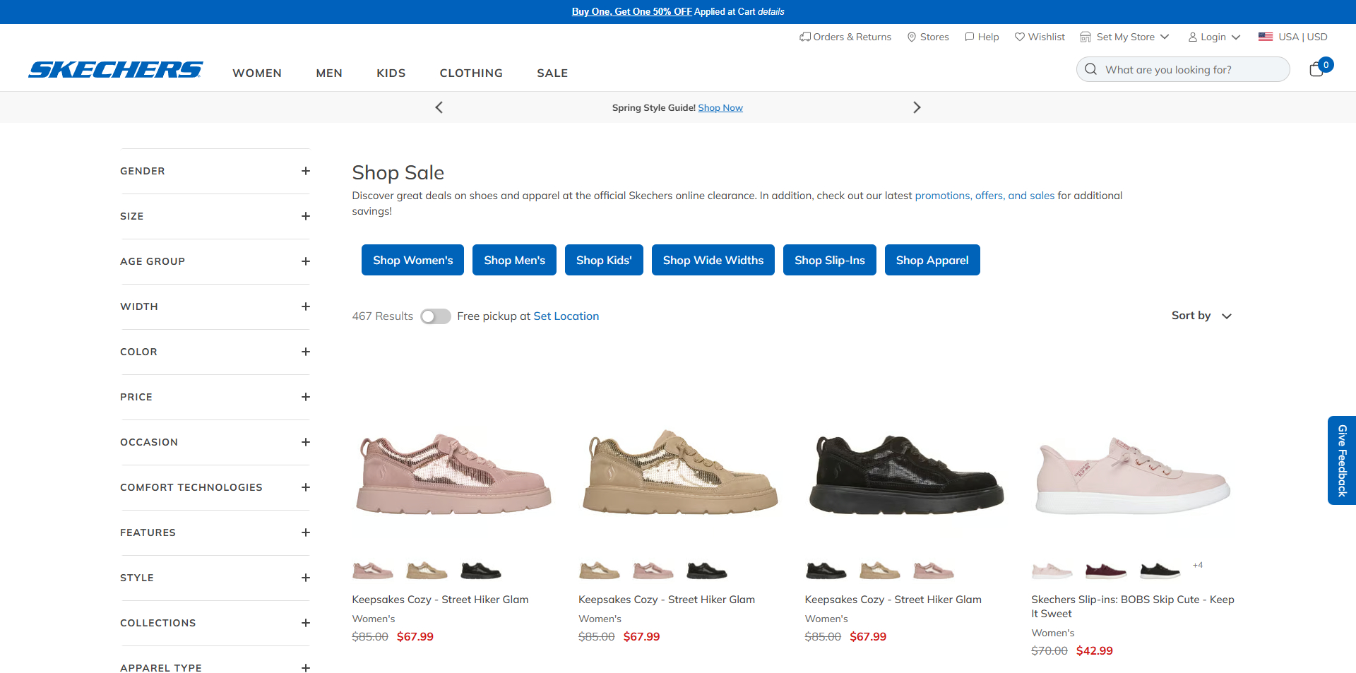 Skechers coupons