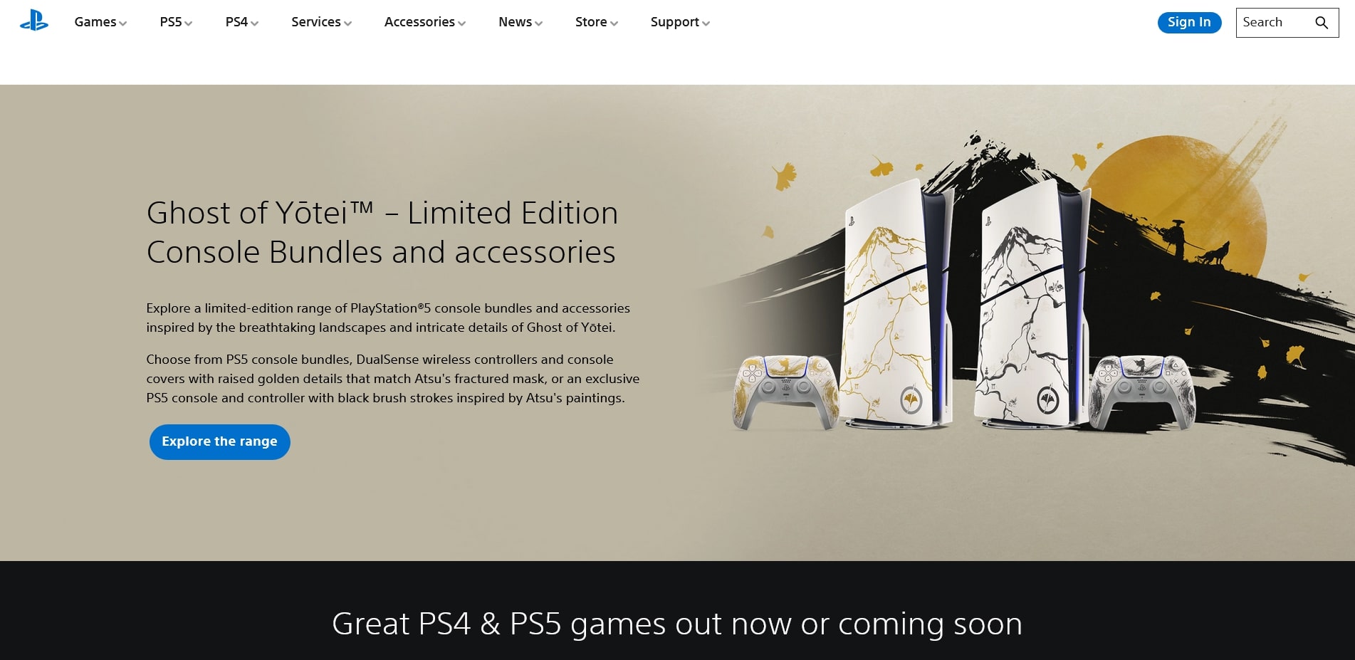 PlayStation