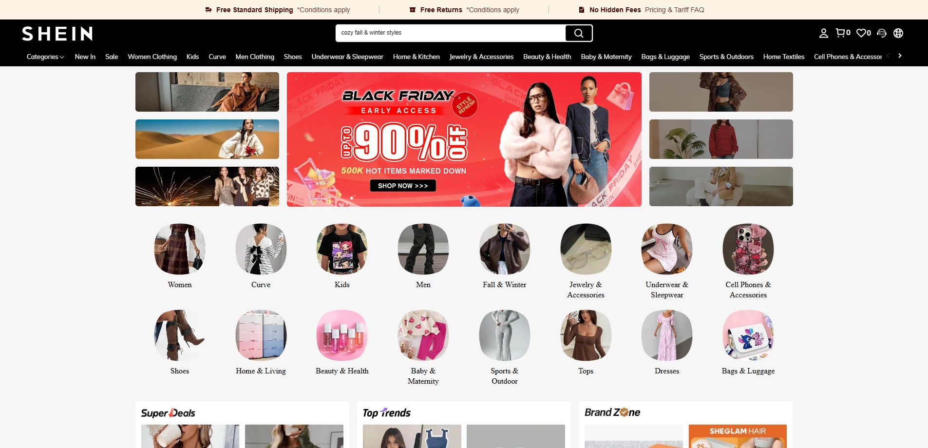 SHEIN promo codes