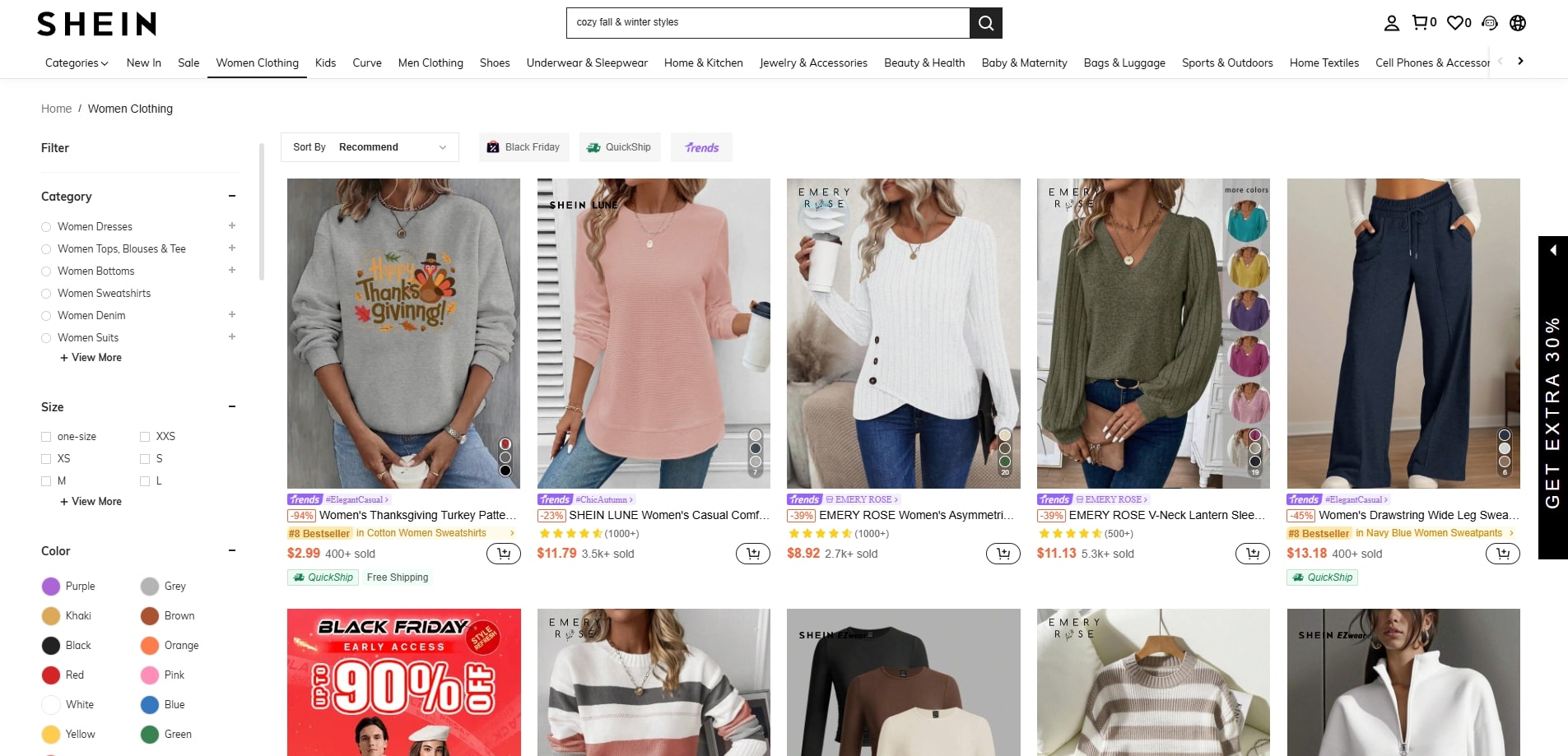 SHEIN