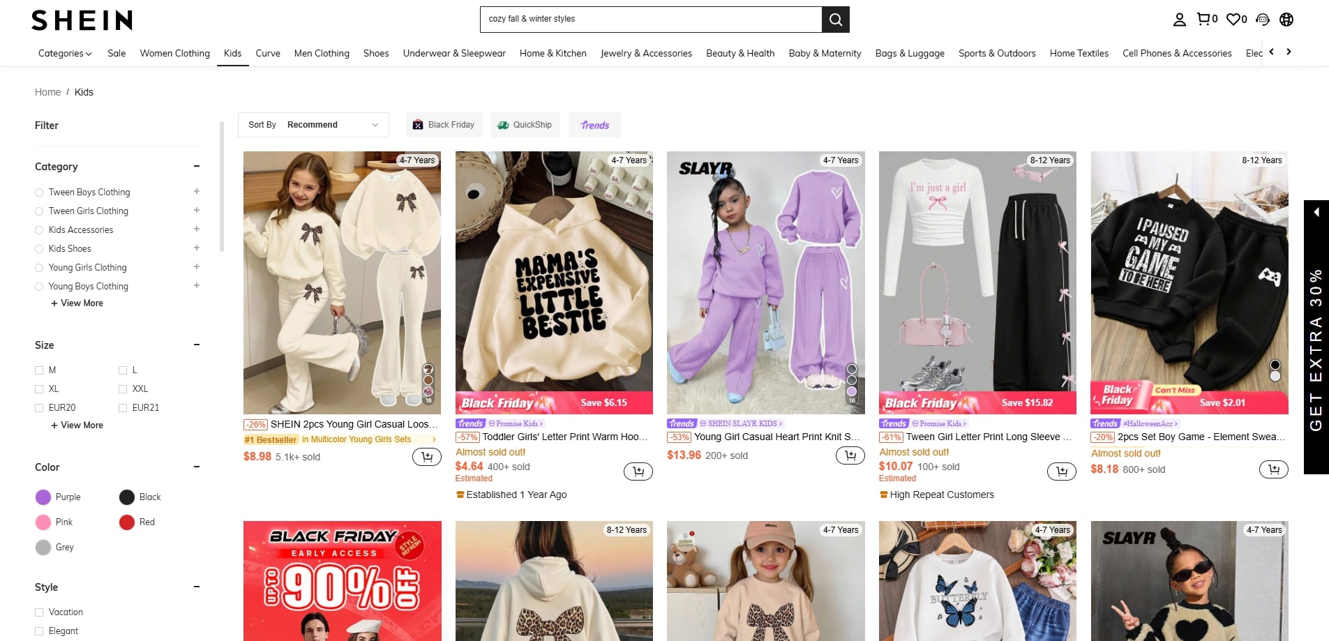 SHEIN