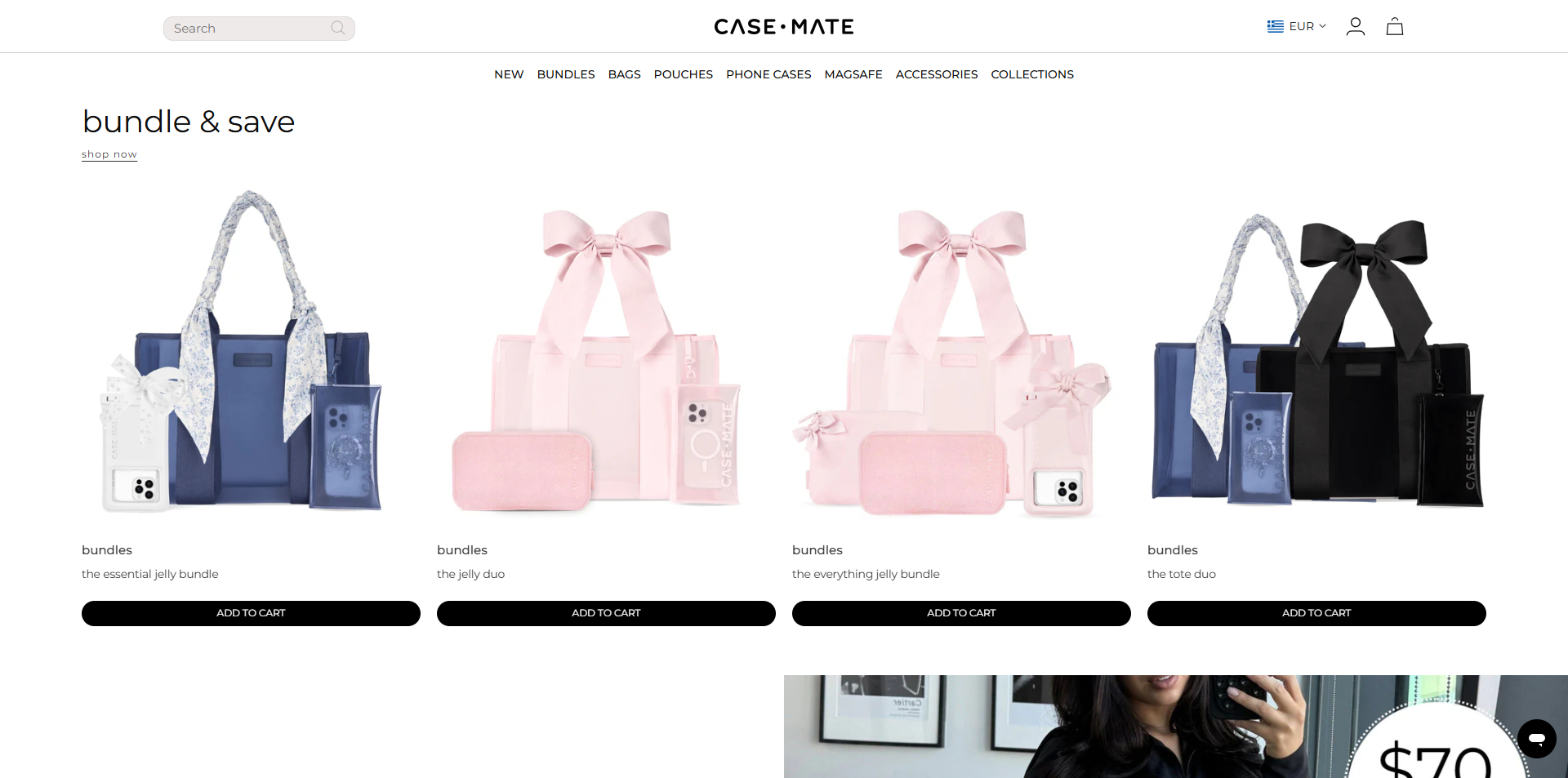 Case-Mate coupons