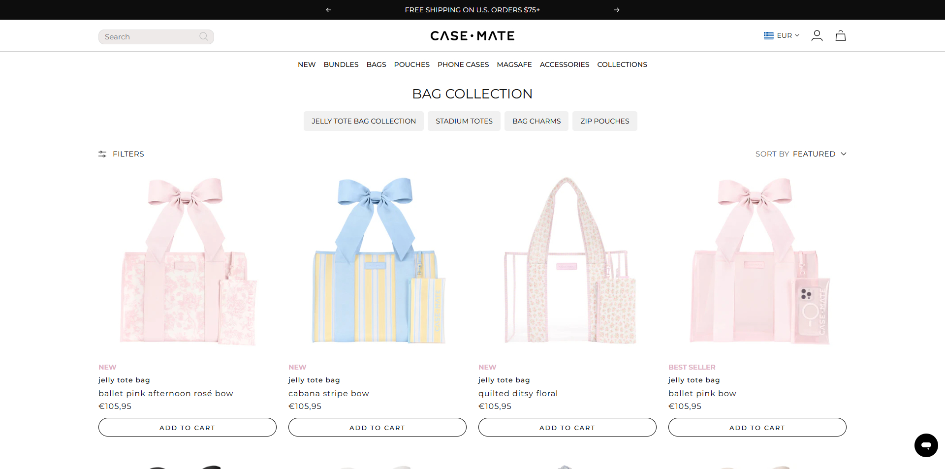 Case-Mate coupons