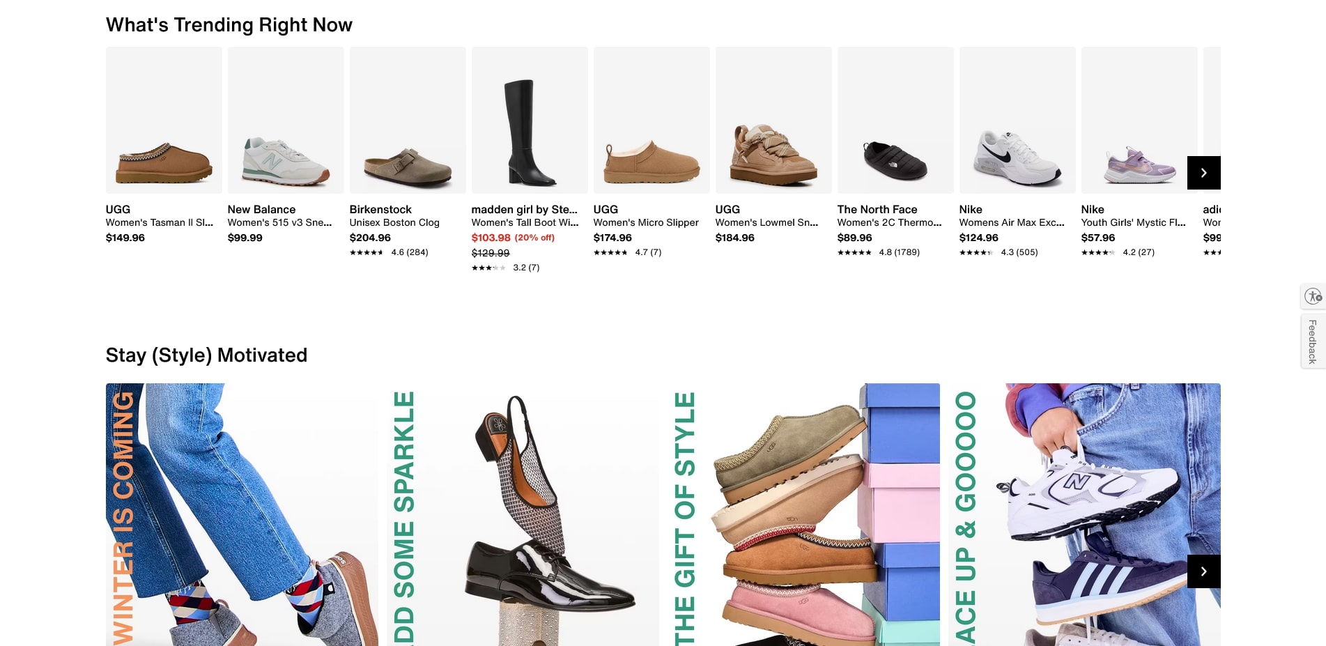 DSW