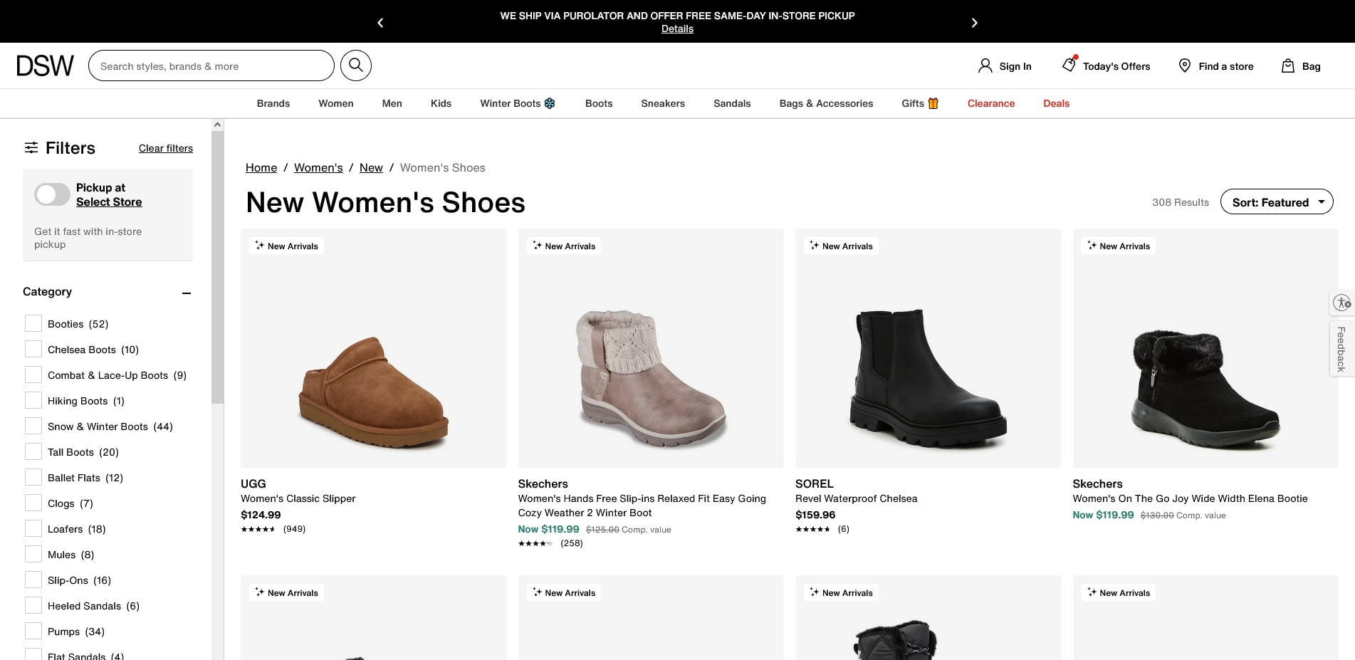 DSW