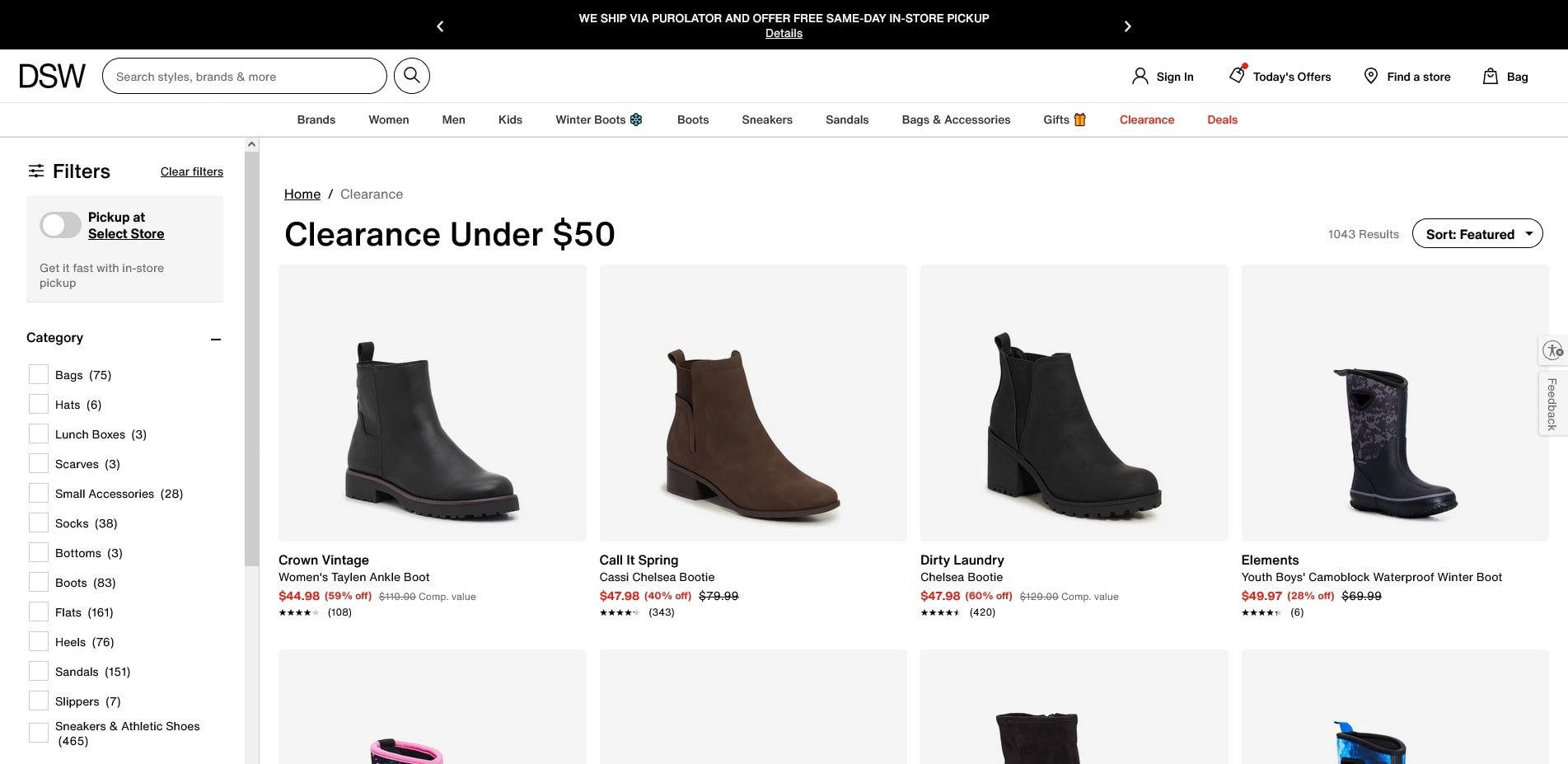 DSW