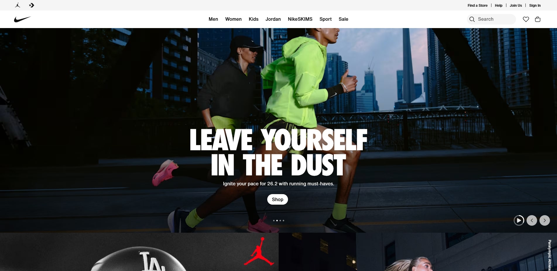 Nike Promo Code