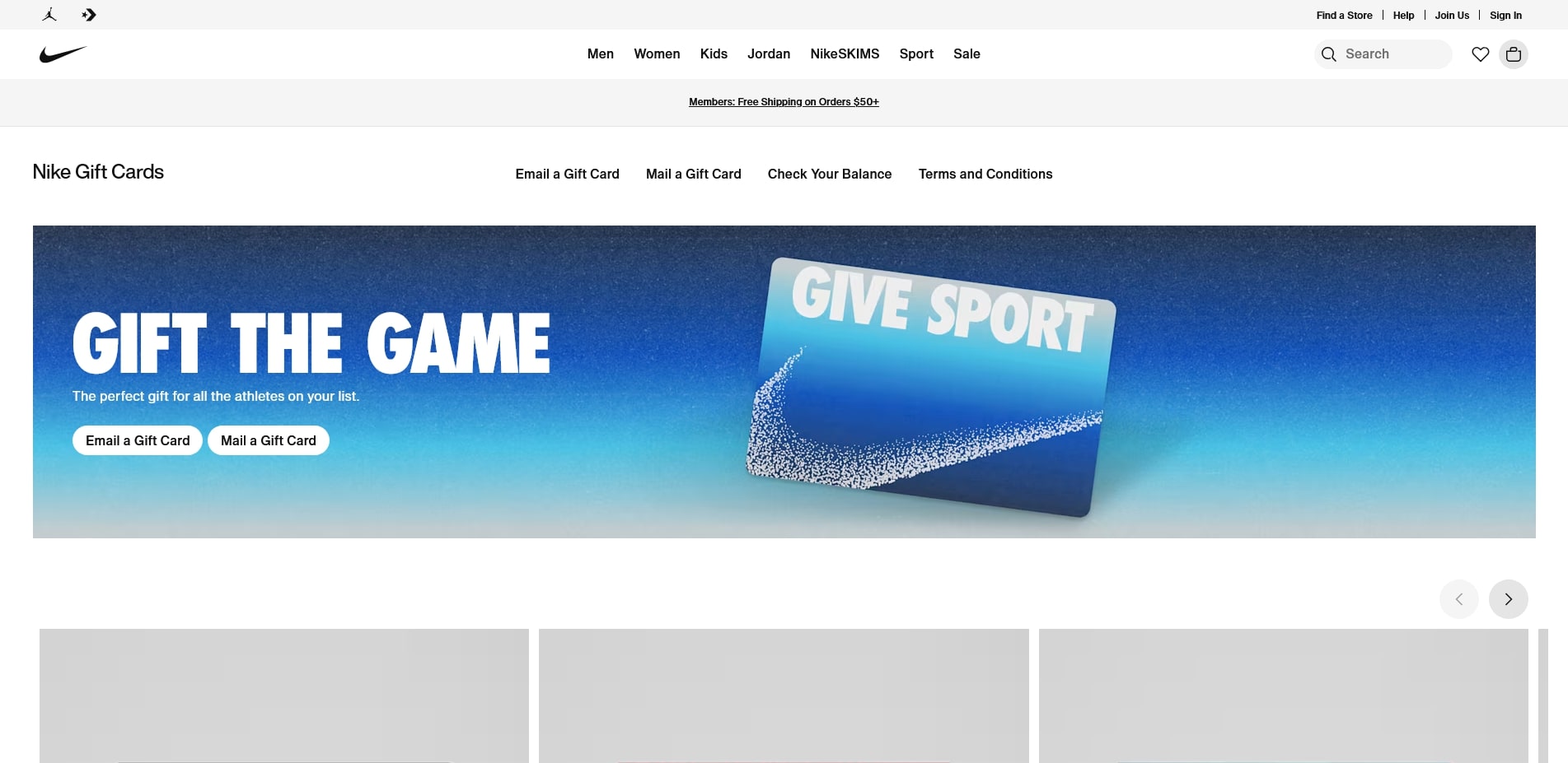 Nike Promo Code