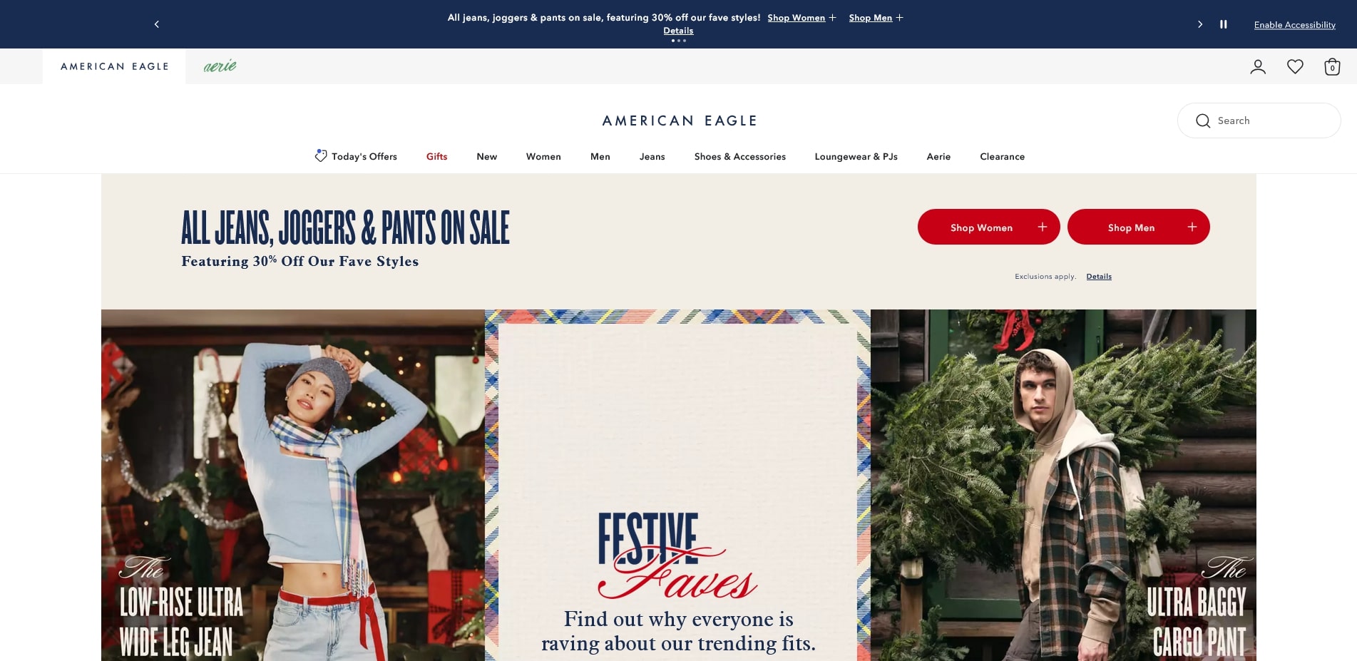 AE Promo Code