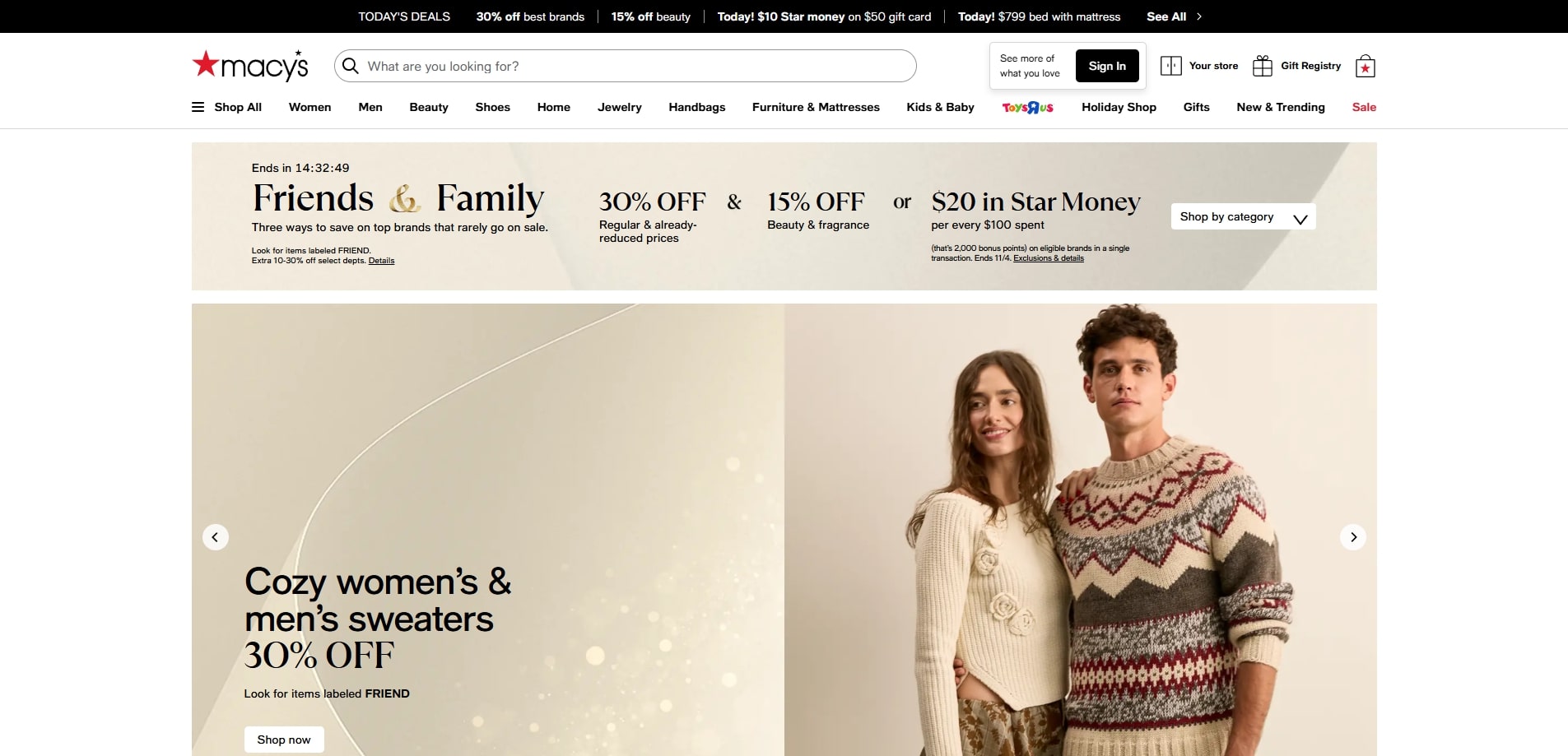 Macy's Promo Code