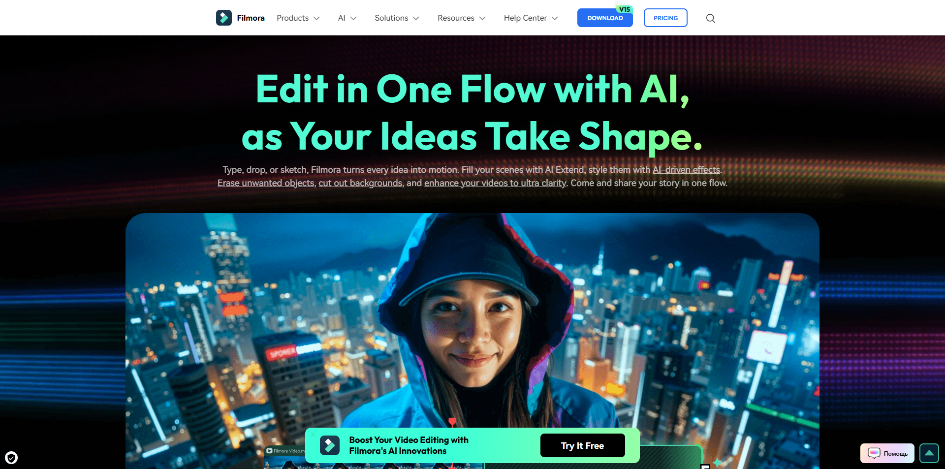 Wondershare coupons