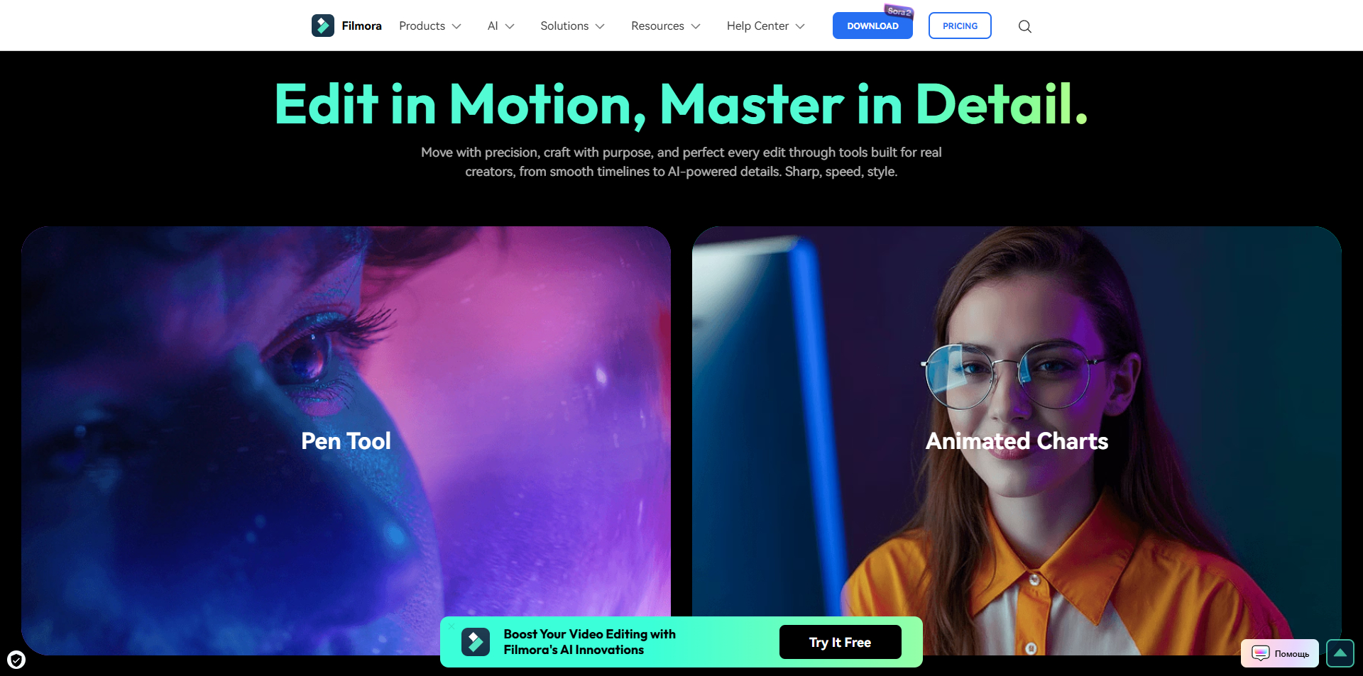 Wondershare discount code